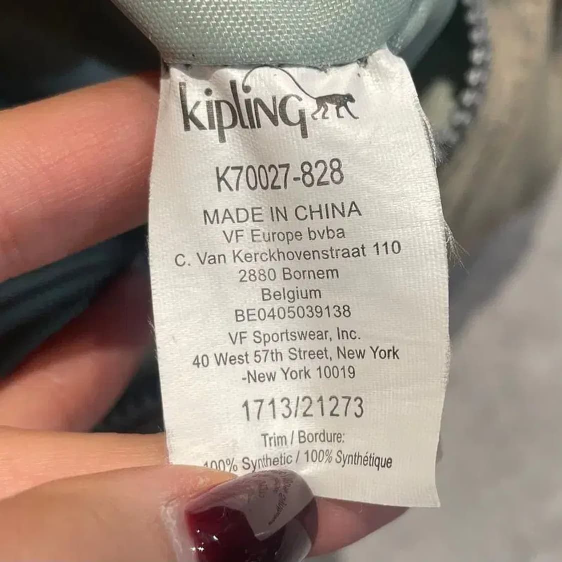 키플링 모카브라운 쿠키패치 고릴라키링 우븐 토트백 숄더백 가방 상품이미지8