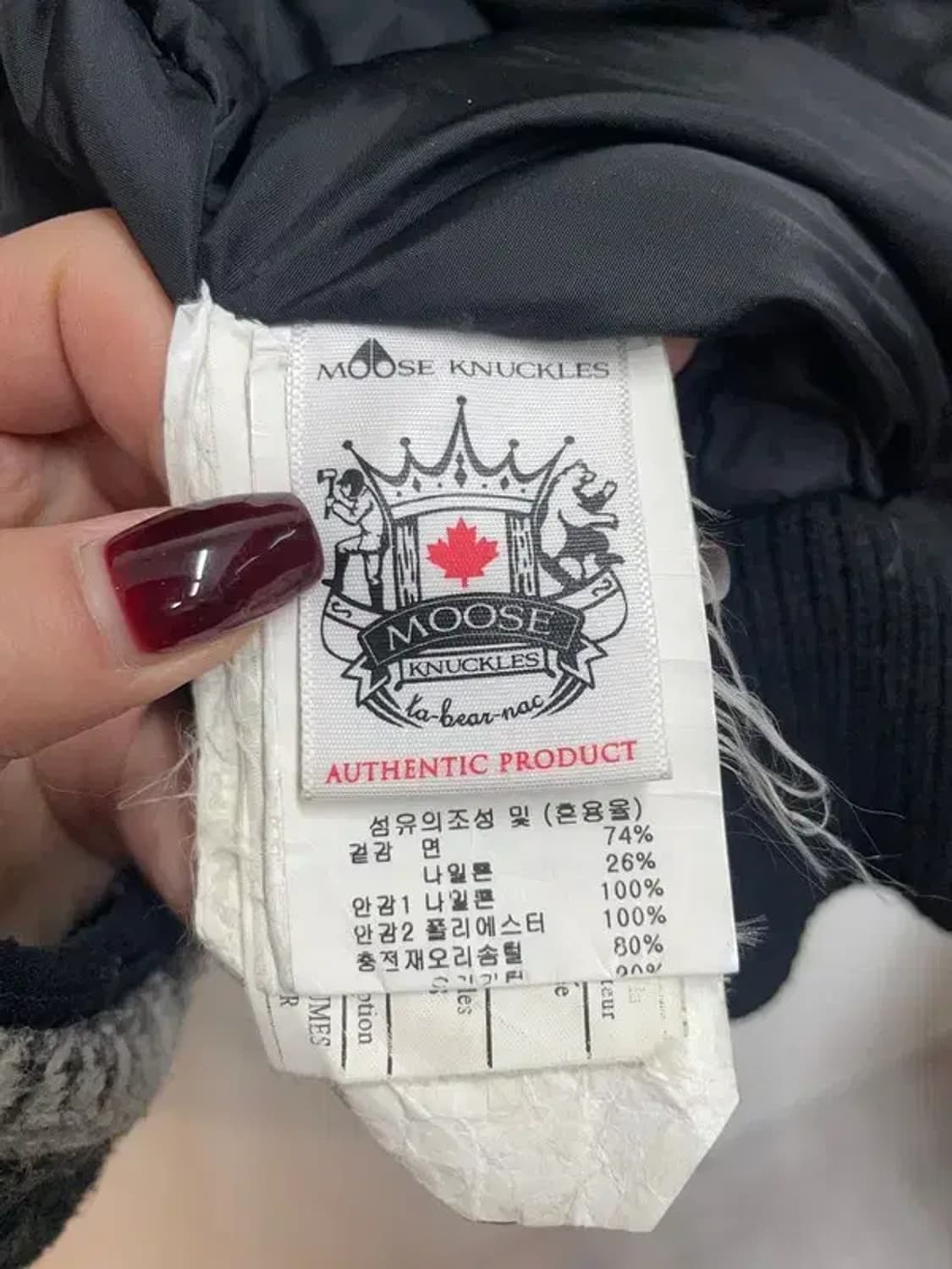 스몰 무스너클 발리스틱 봄버 패딩 점퍼 화이트 퍼 상품이미지7