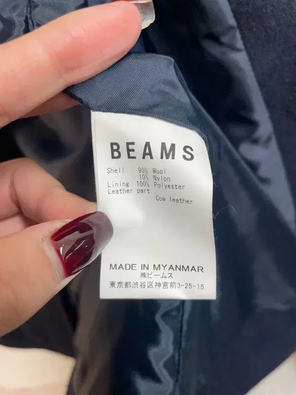 스몰 여자 울 소재 빔스 보이 더플 떡볶아 코트 네이비 상품이미지7