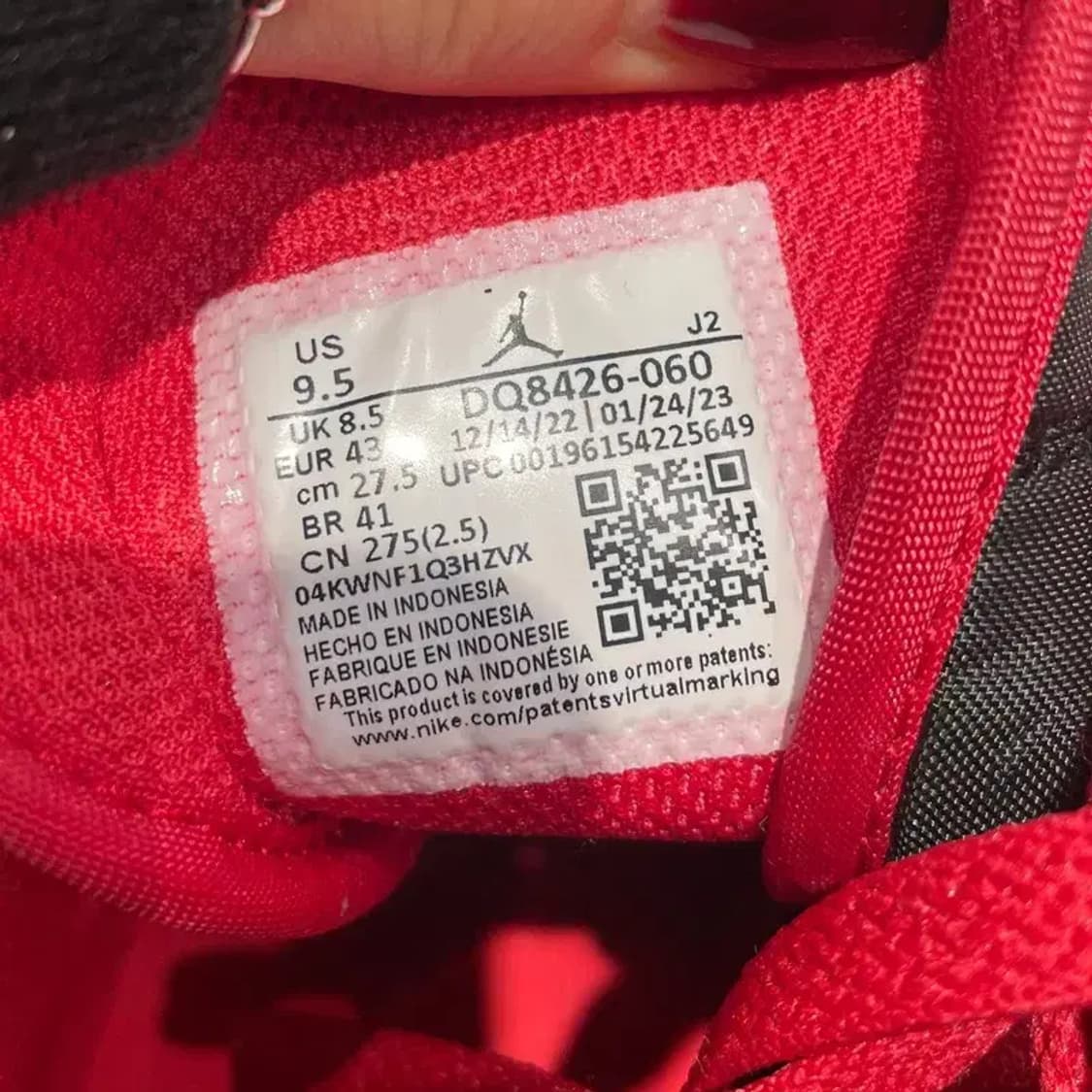 275 나이키 조던 1 미드 브레드 밴드 2020 상품이미지6