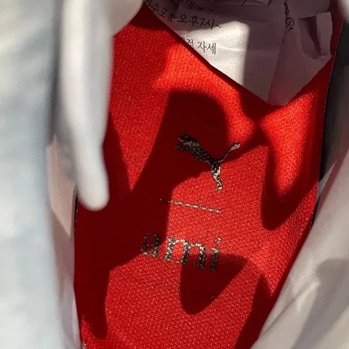 275 푸마 x 아미 슬립스트림 미드 화이트 프리스틴 주우재신발 상품이미지7