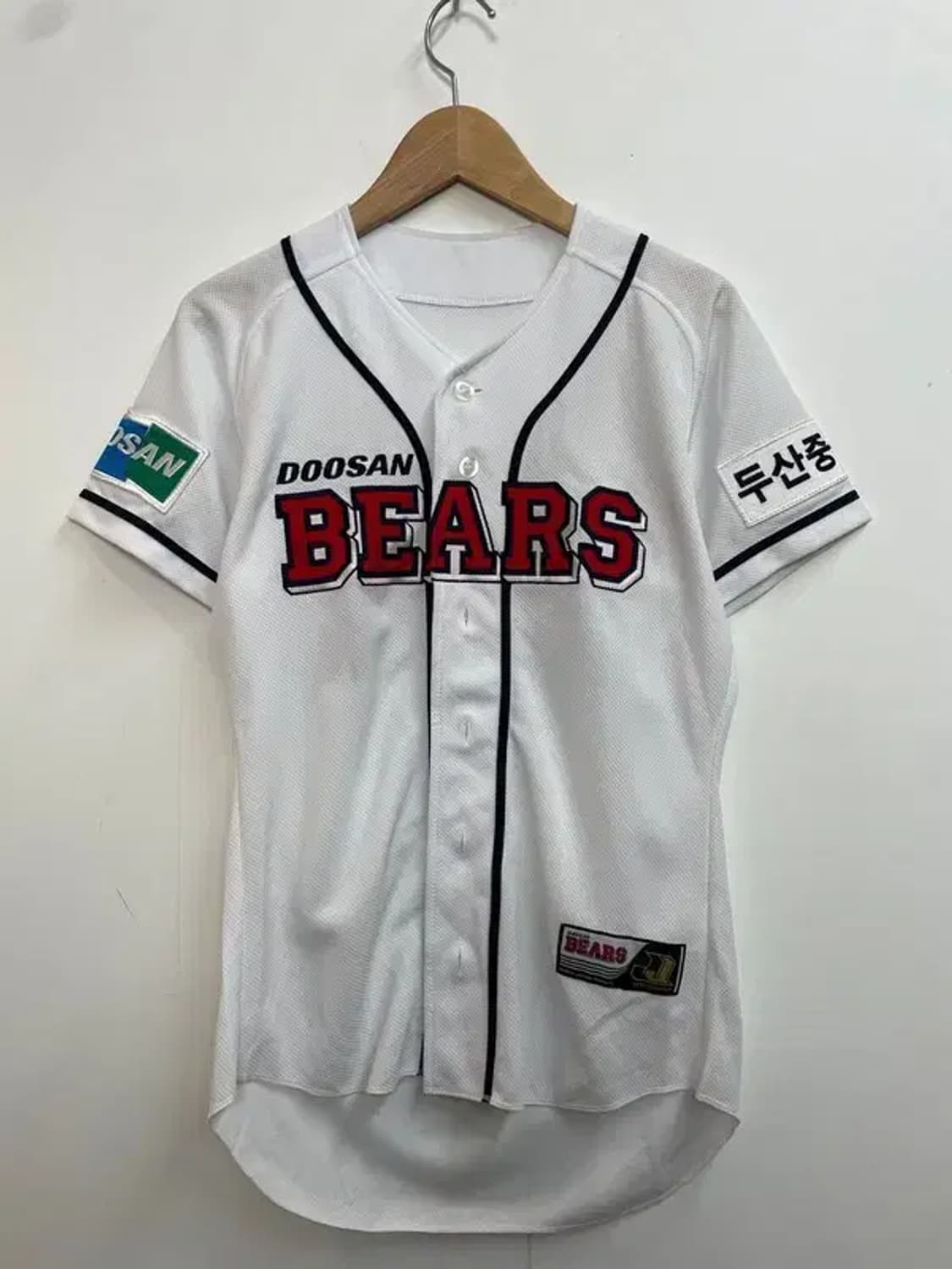 11 KBO 리그 프로 야구 두산 베어스 민병헌 유니폼 상품이미지2