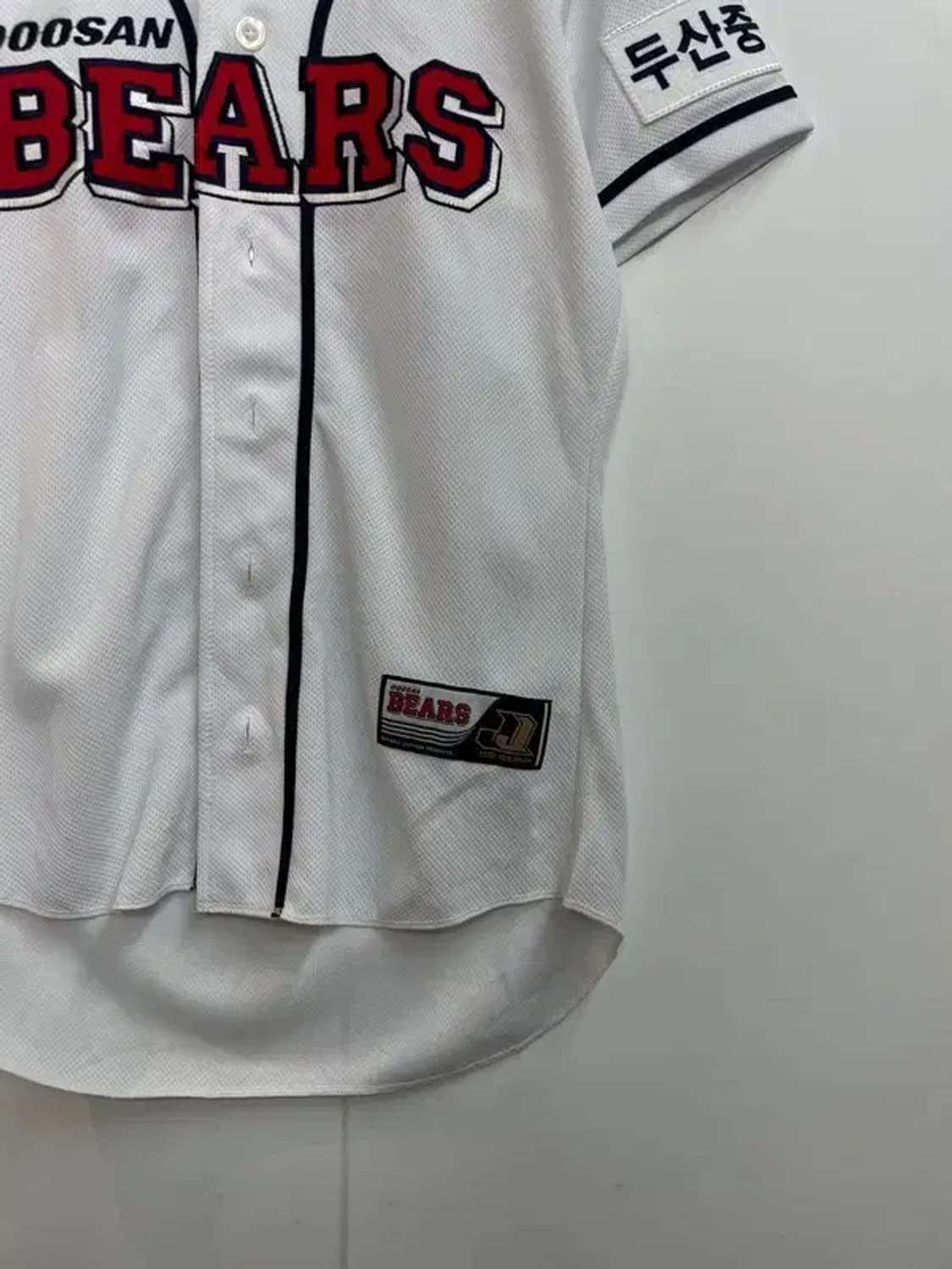 11 KBO 리그 프로 야구 두산 베어스 민병헌 유니폼 상품이미지3