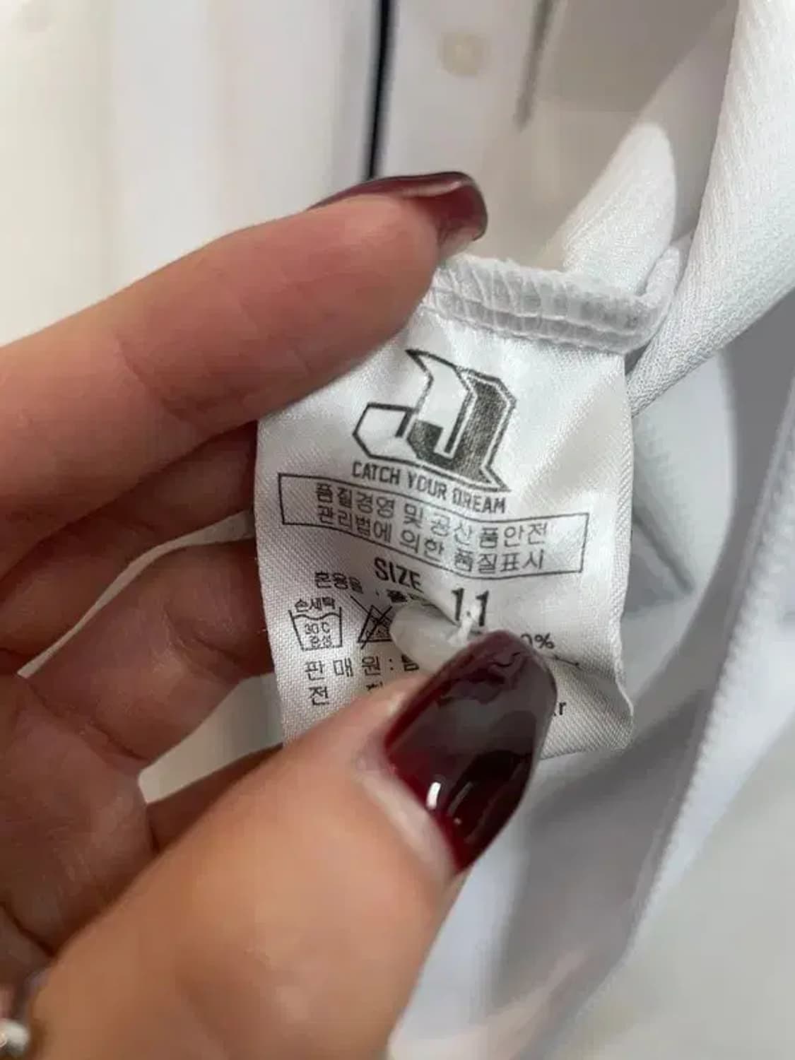 11 KBO 리그 프로 야구 두산 베어스 민병헌 유니폼 상품이미지7