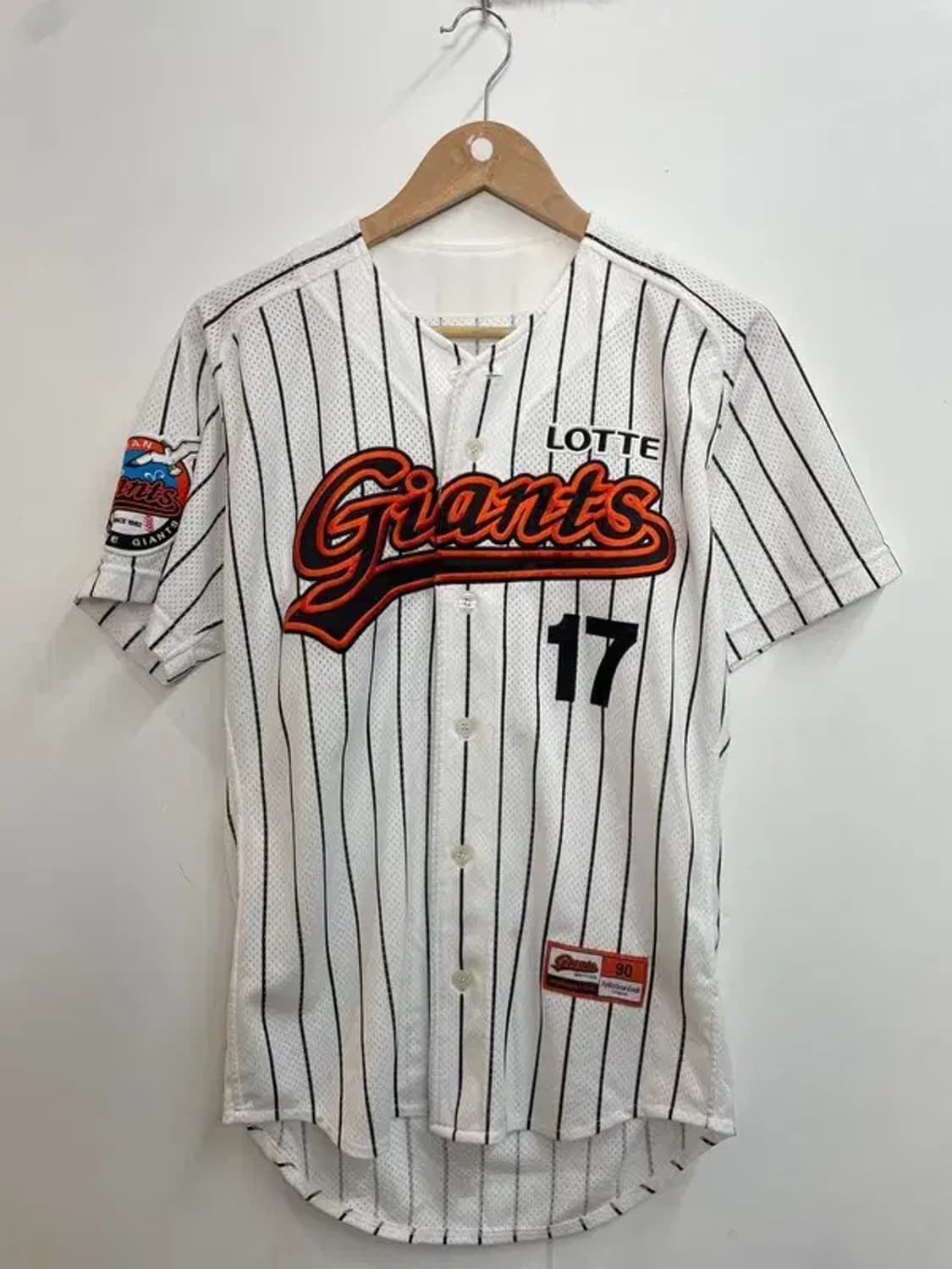 프리 17 야구유니폼 롯데자이언츠 커스텀 추신수 유니폼 상품이미지2