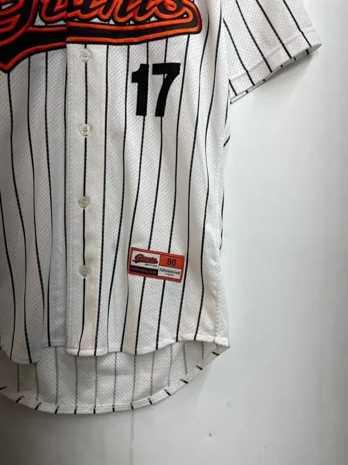 프리 17 야구유니폼 롯데자이언츠 커스텀 추신수 유니폼 상품이미지3