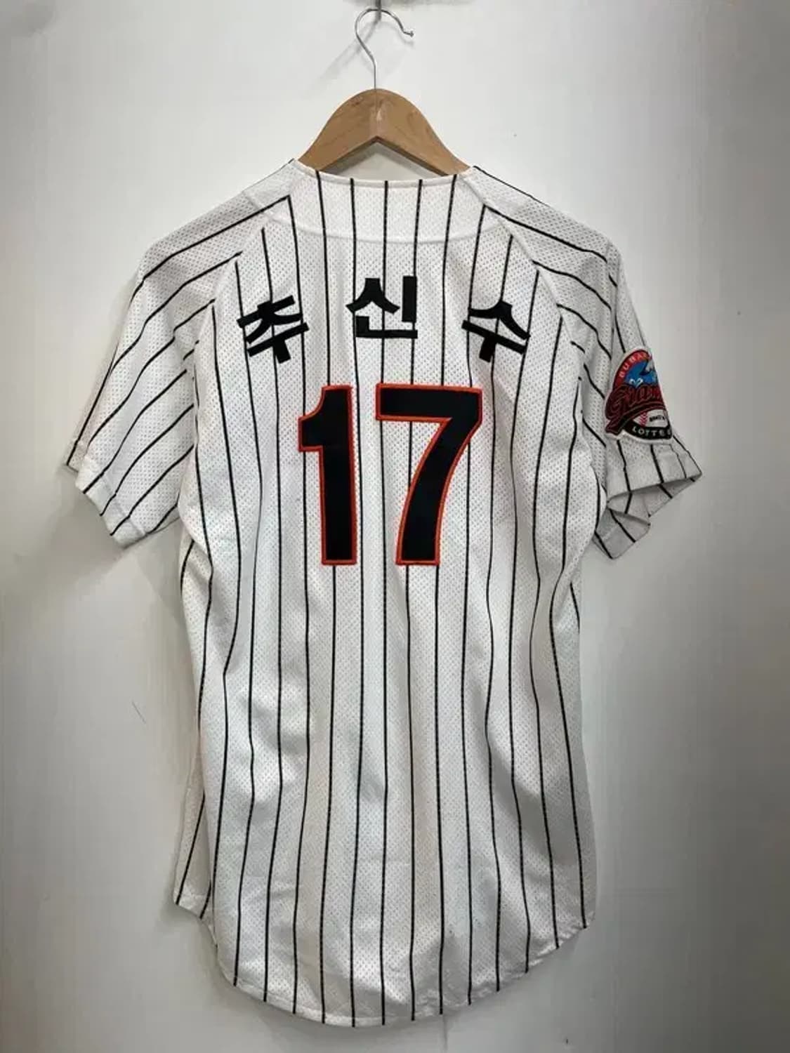 프리 17 야구유니폼 롯데자이언츠 커스텀 추신수 유니폼 상품이미지7