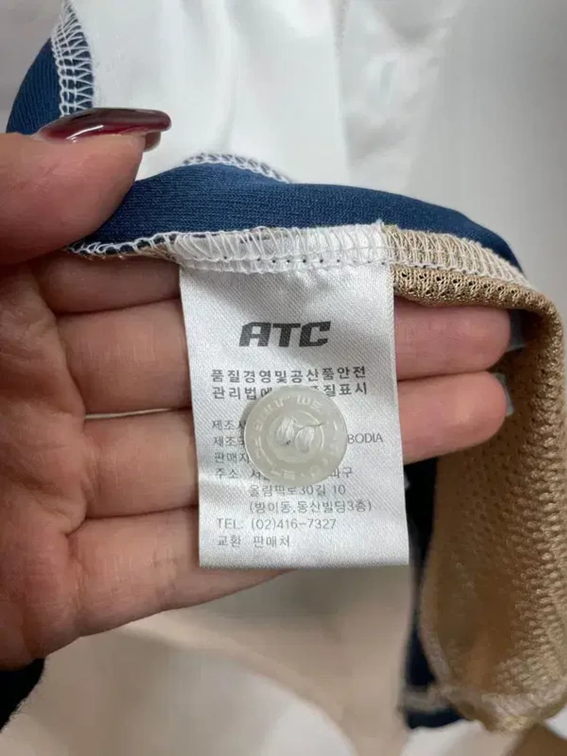 105 NC 다이노스 야구 박석민 선수 유니폼 상품이미지9