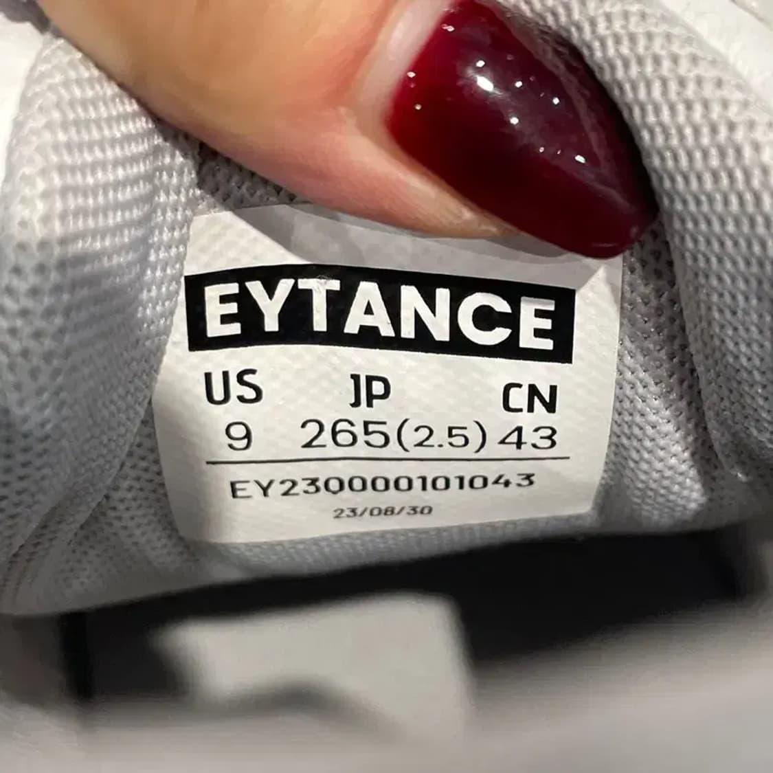 265 EYTANCE 플로잉 샌드 스타 슈즈 캐주얼 운동화 화이트 상품이미지7