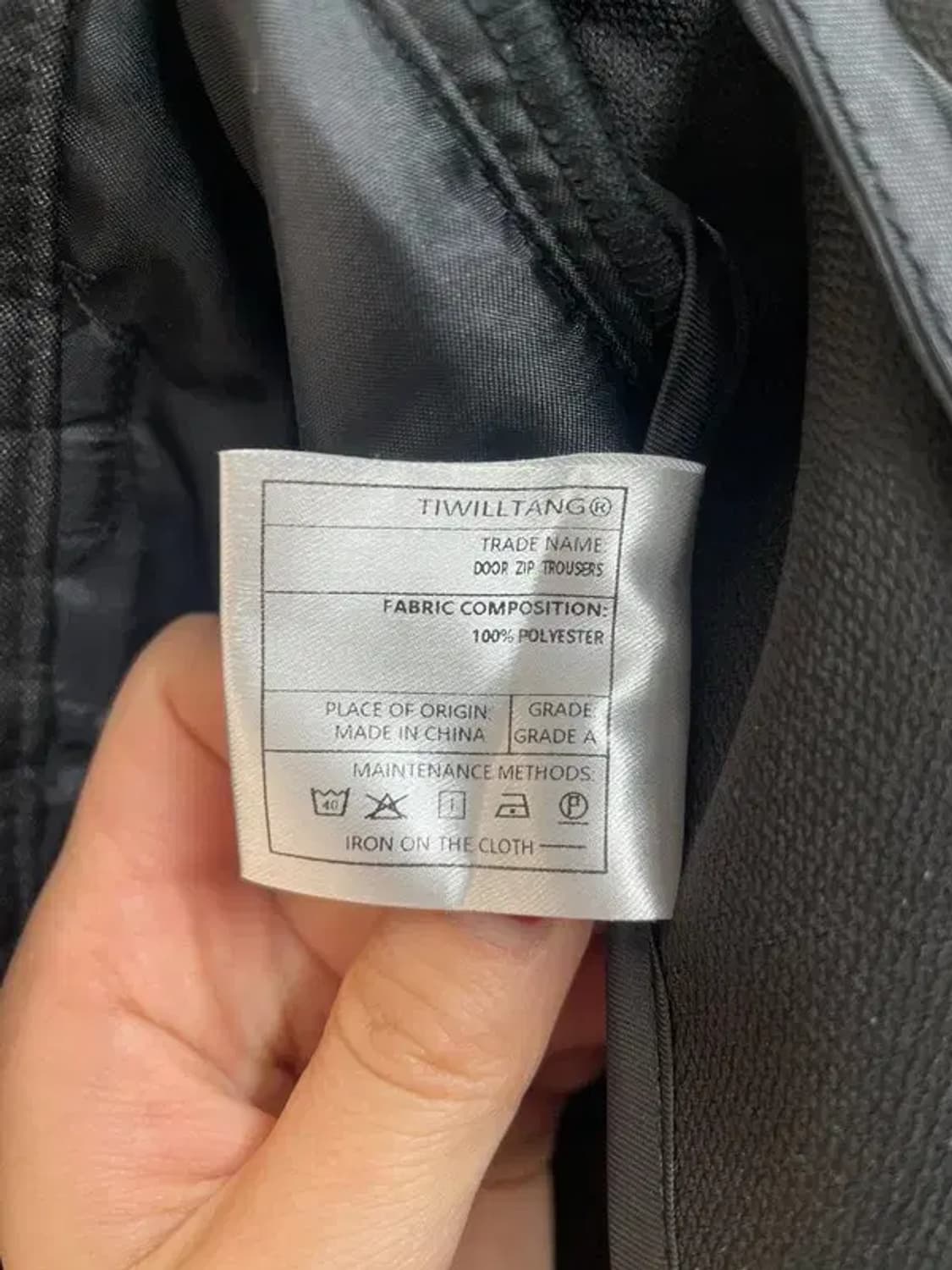 미디움  TIMILLTANG 지퍼 청바지 팬츠 상품이미지6