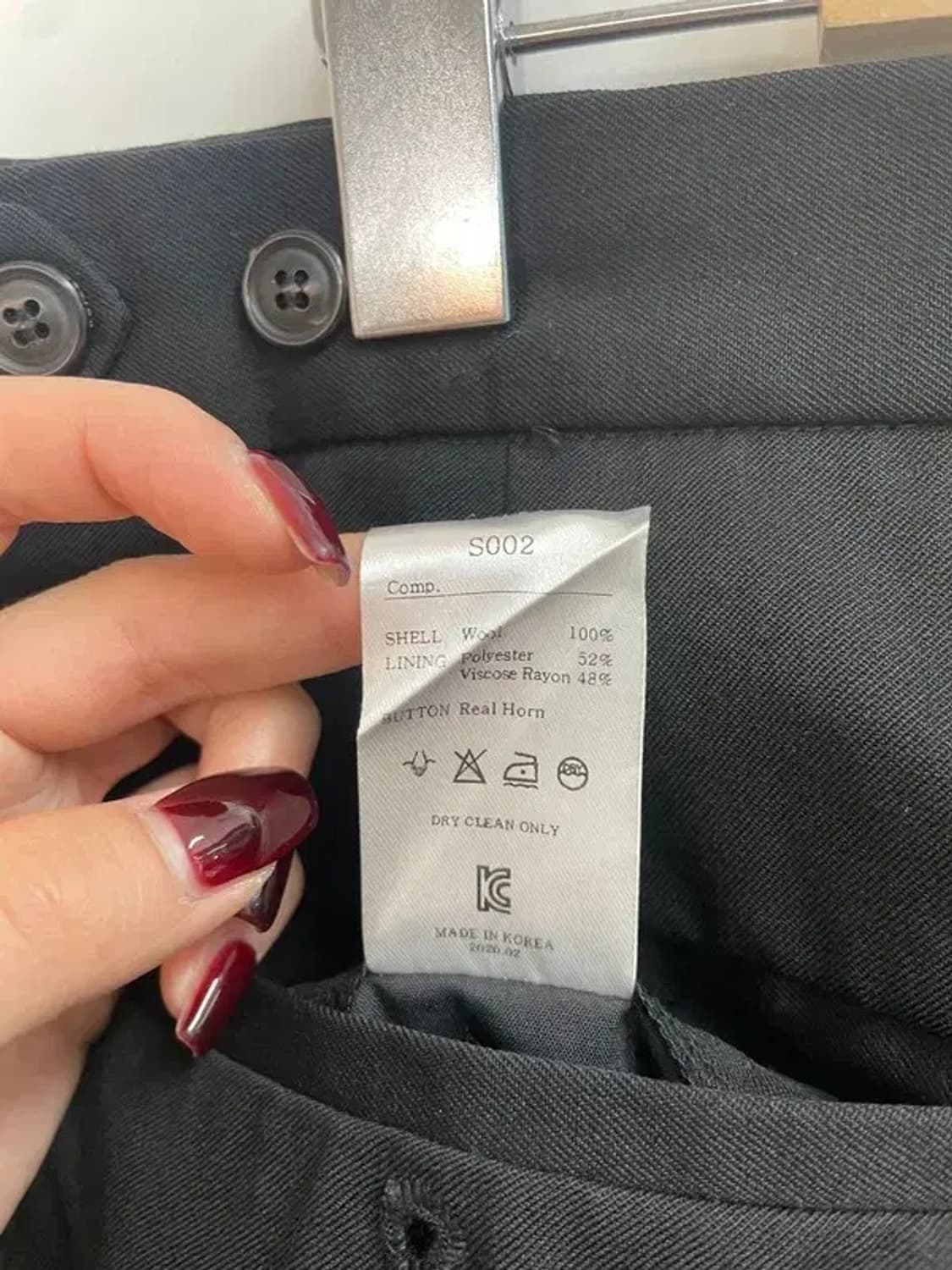 50 노이어 블랙 와이드 팬츠 새상품급 남자코디 상품이미지7