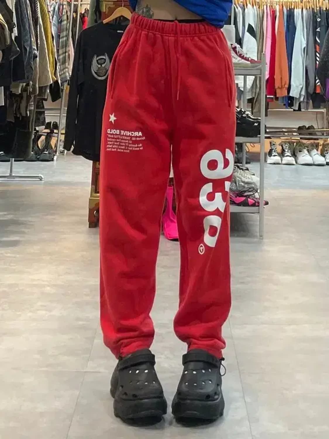 스몰 아카이브 볼드 939 조거 레드 트레이닝팬츠 상품이미지1