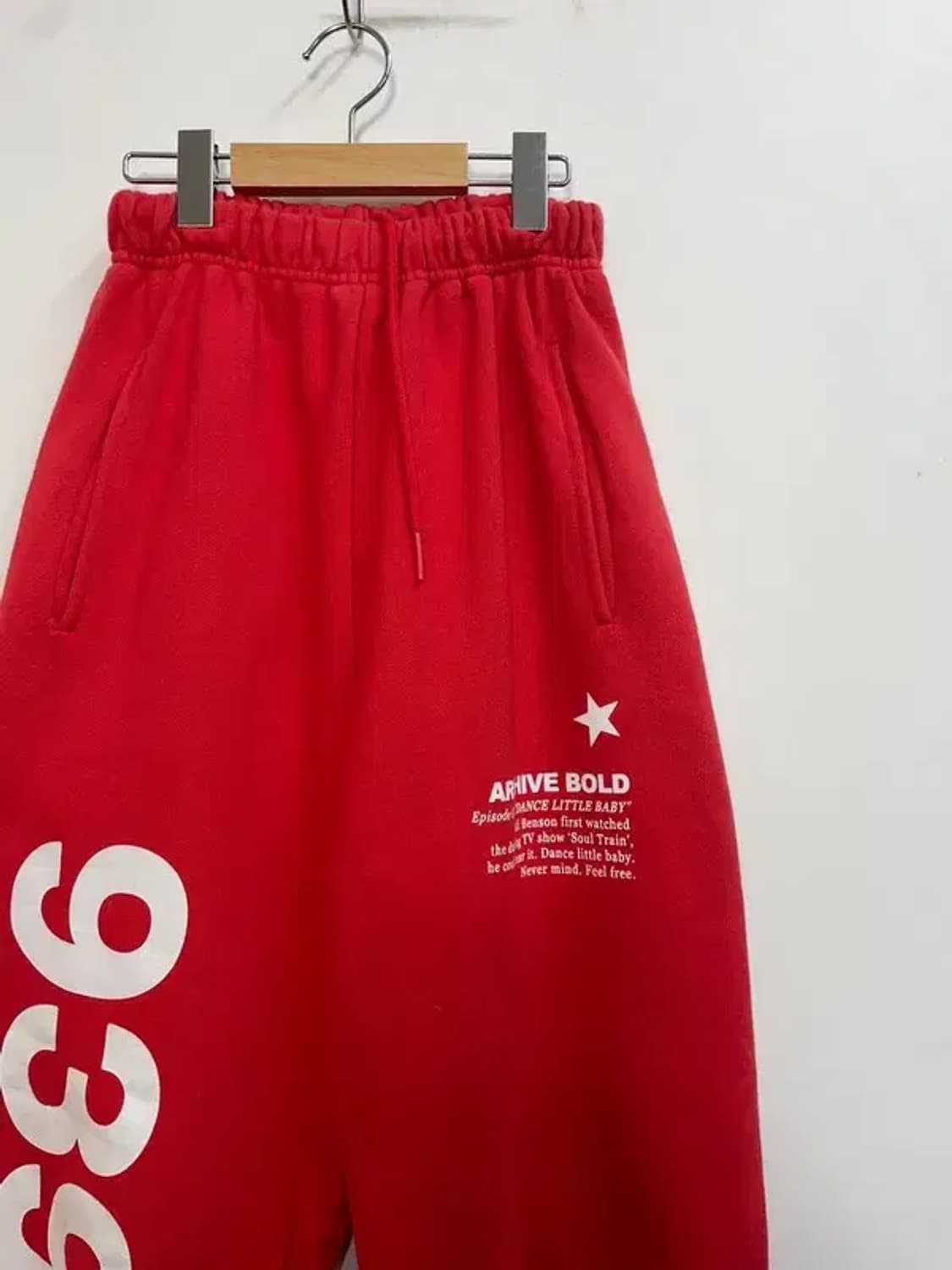 스몰 아카이브 볼드 939 조거 레드 트레이닝팬츠 상품이미지4