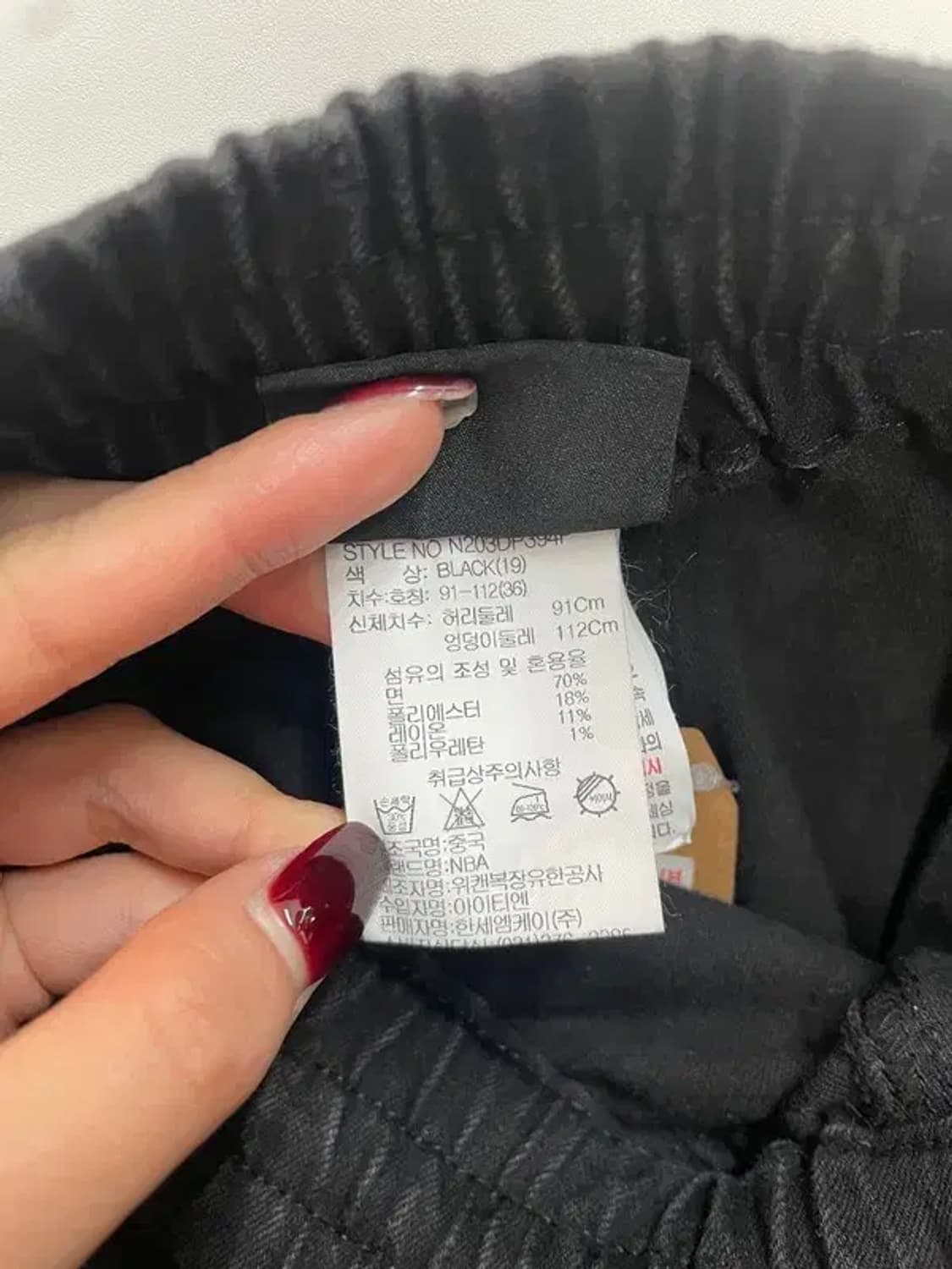 36 NBA 밑단 조거 입체포켓 데님팬츠 상품이미지6