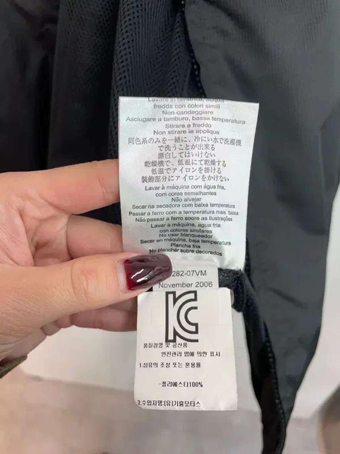 미디움 할리데이비슨 스크리밍 이글 레이싱 자켓 상품이미지7