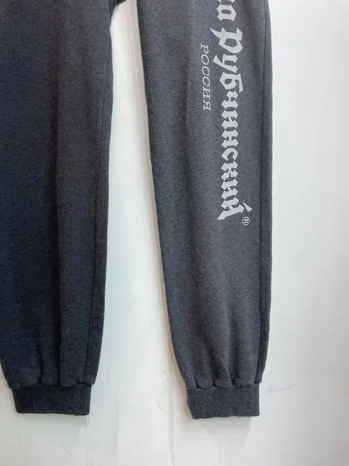 스몰 꼬르소꼬모 고샤 루브친스키 트레이닝 조거팬츠 상품이미지3