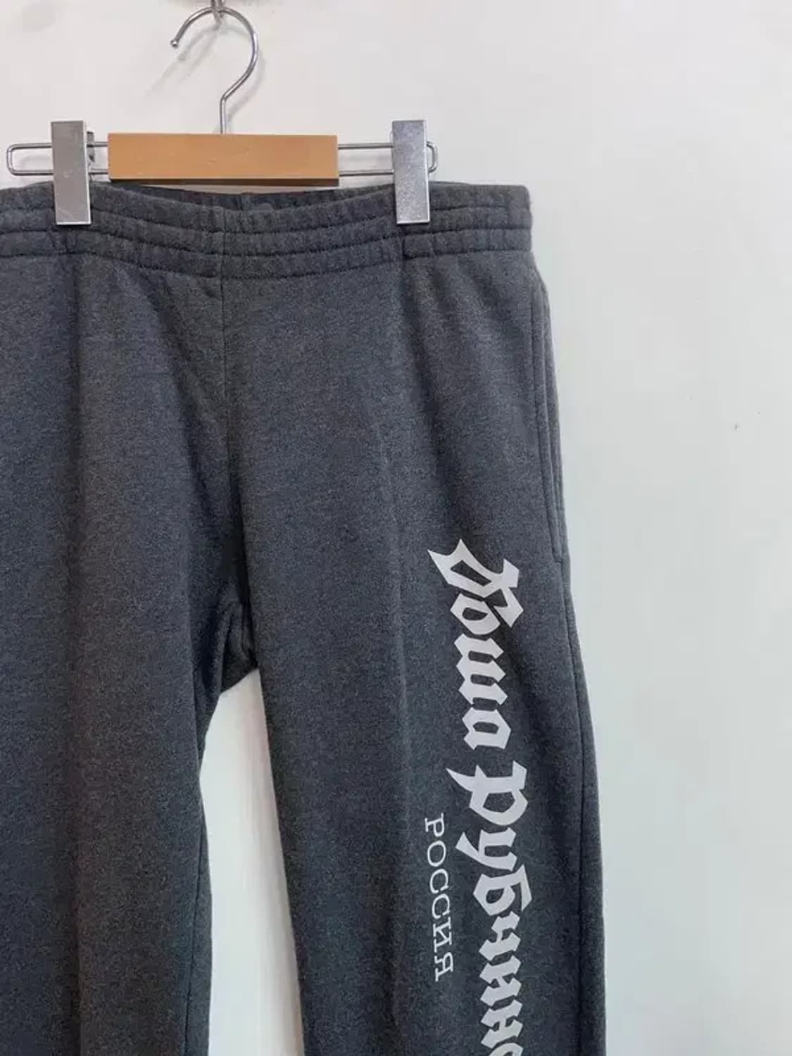 스몰 꼬르소꼬모 고샤 루브친스키 트레이닝 조거팬츠 상품이미지4