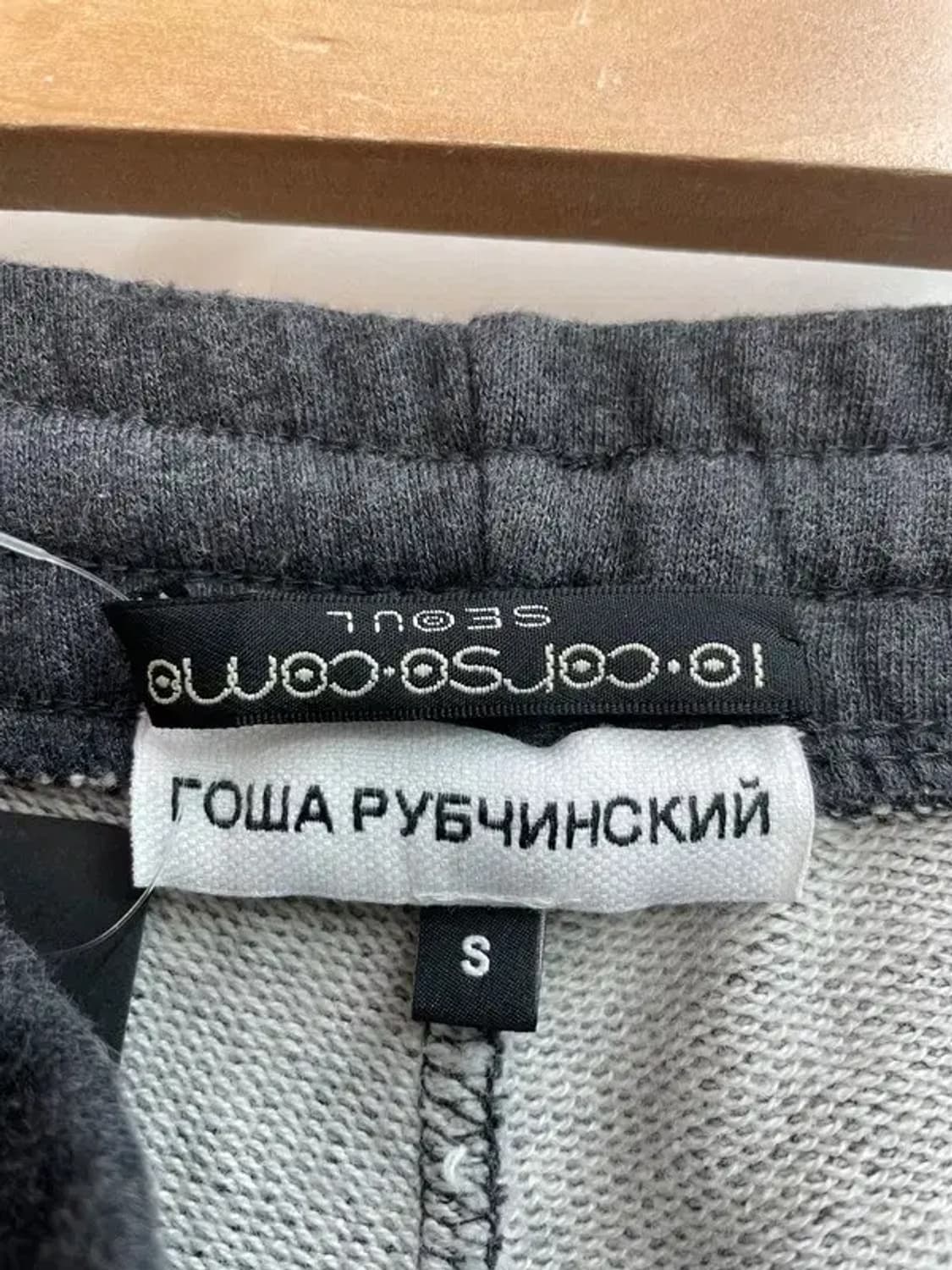 스몰 꼬르소꼬모 고샤 루브친스키 트레이닝 조거팬츠 상품이미지6