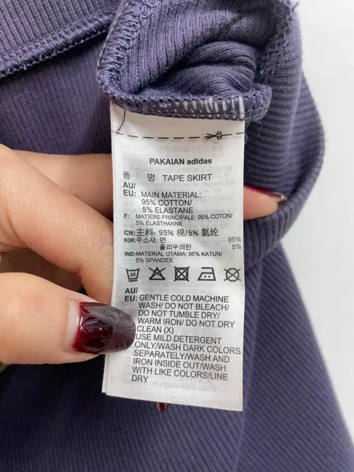 xs 아디다스 3 스트라이프 미니 스커트 상품이미지6