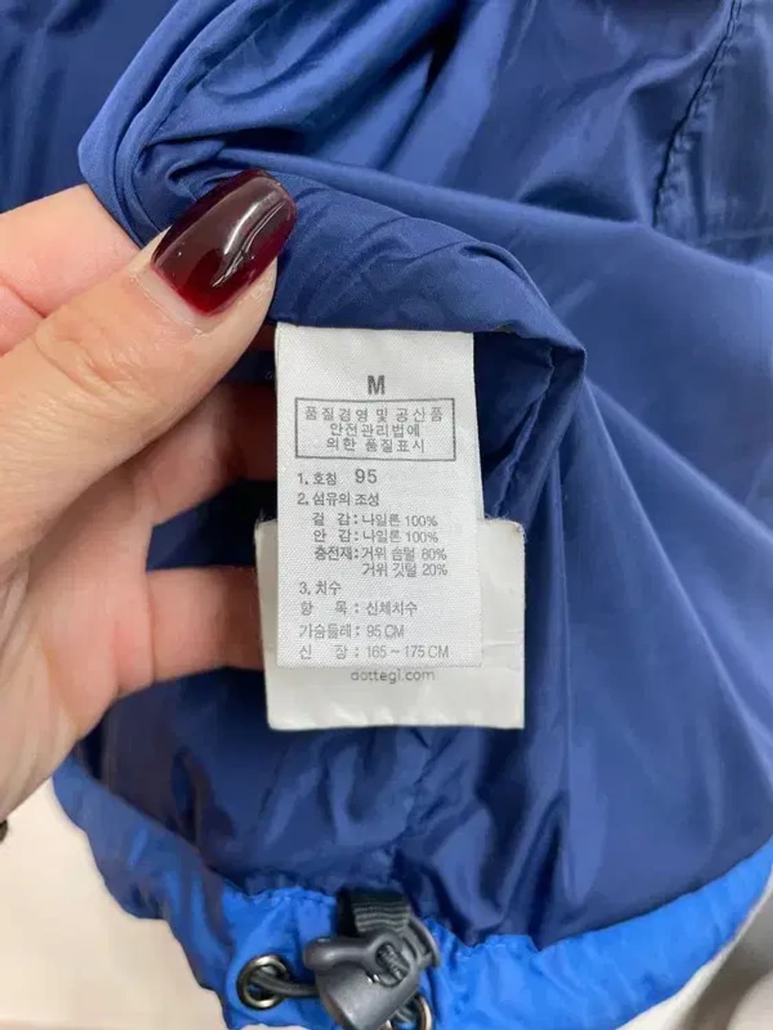 95 노스페이스 600 블루 구스다운 패딩 점퍼 상품이미지9