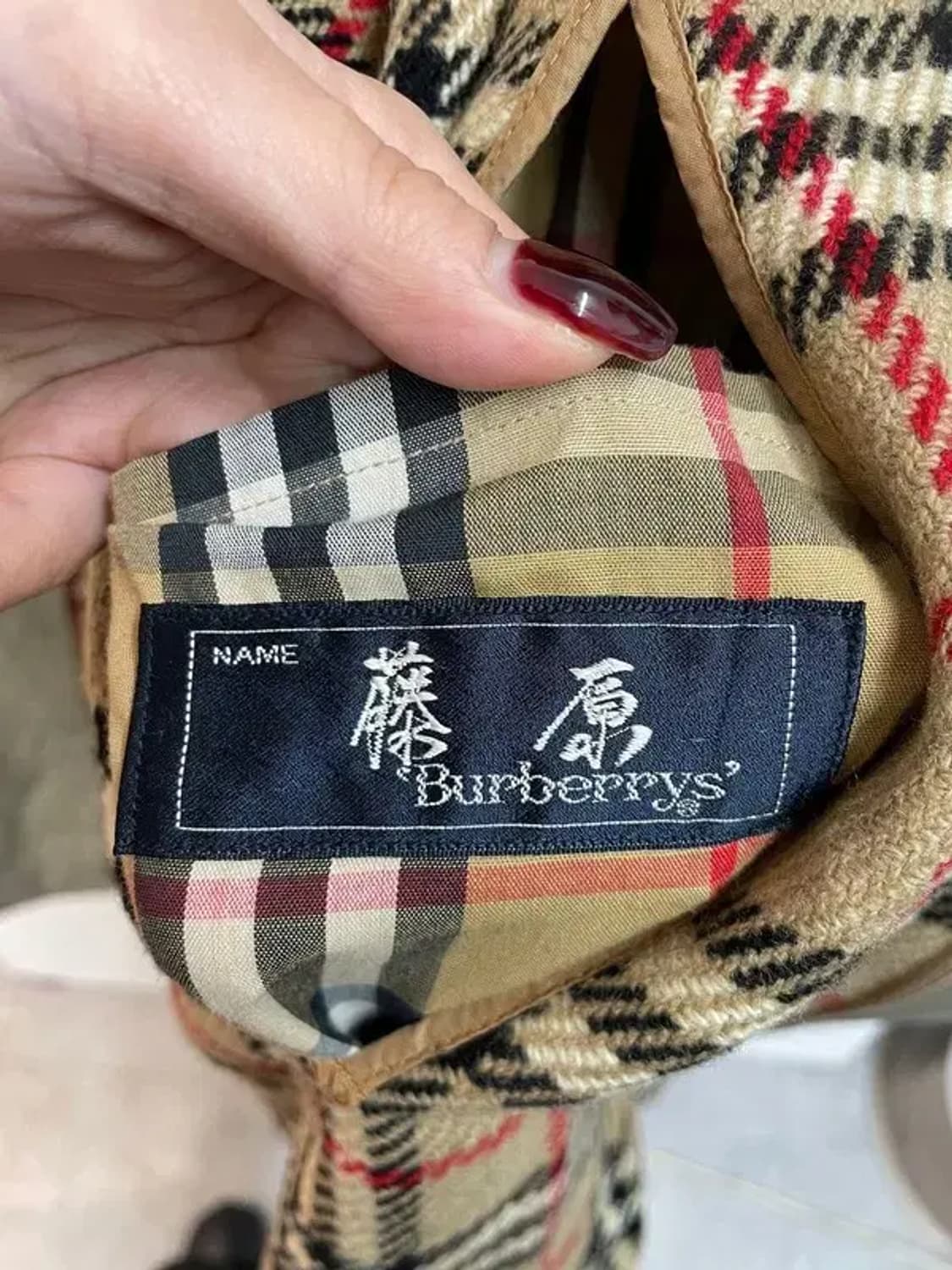 95 버버리 올드스쿨 트렌치 코트 내피 자켓 상품이미지6