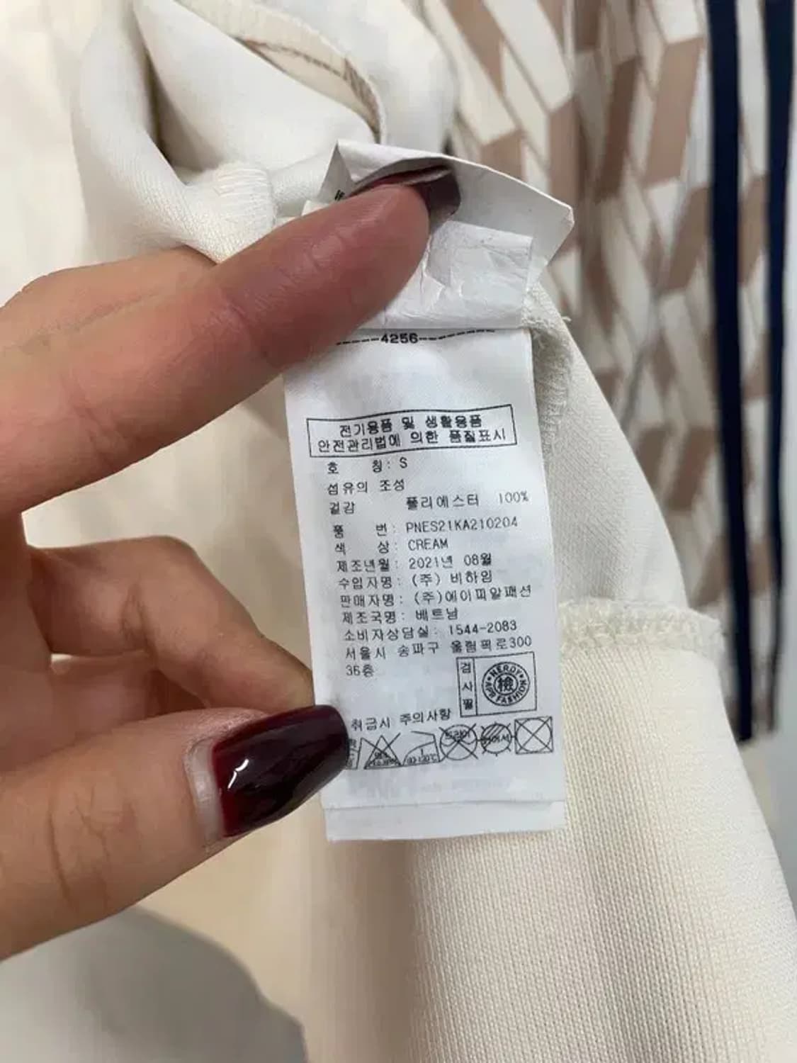 스몰 널디 패턴 오버핏 집업 져지 상품이미지7