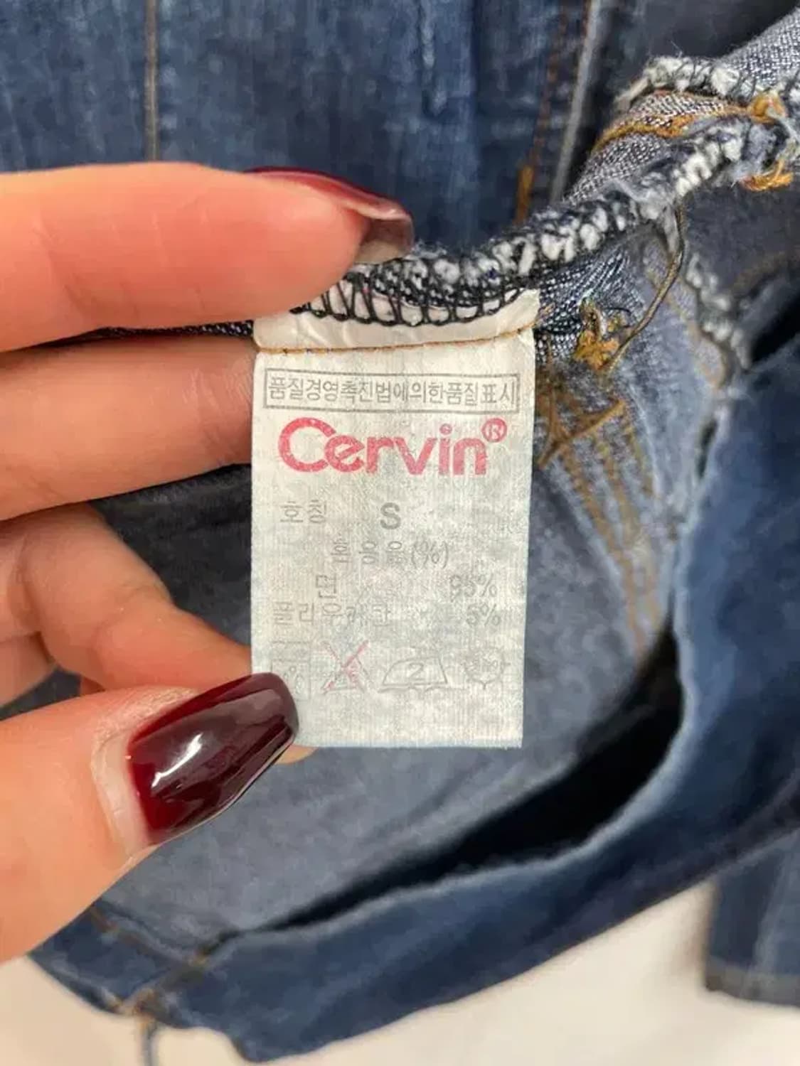 스몰 본더치 스포츠 올드스쿨 로고 데님 블레이저 상품이미지7