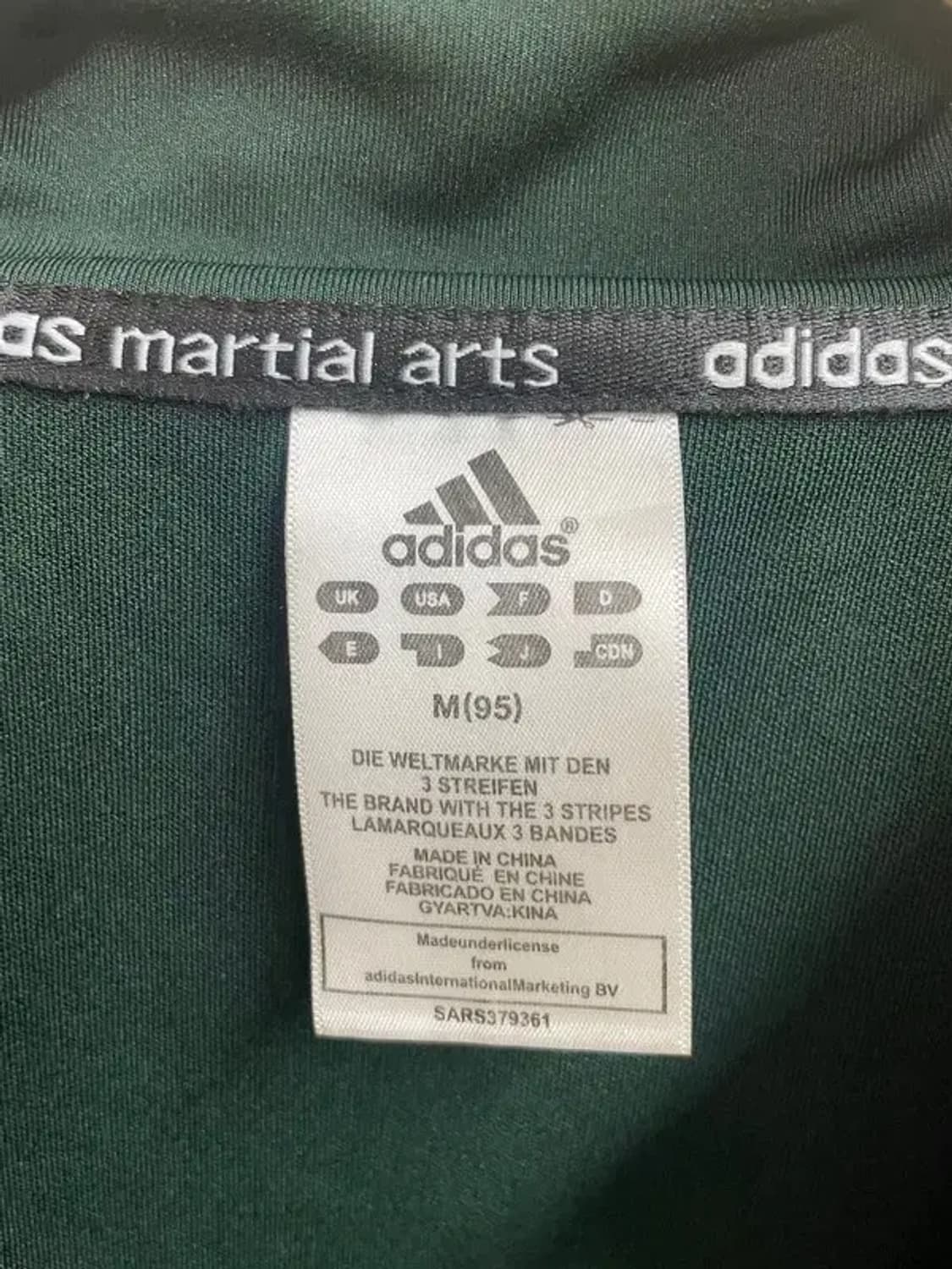 95 아디다스 삼선 마샬아츠 집업 져지 녹색 상품이미지5