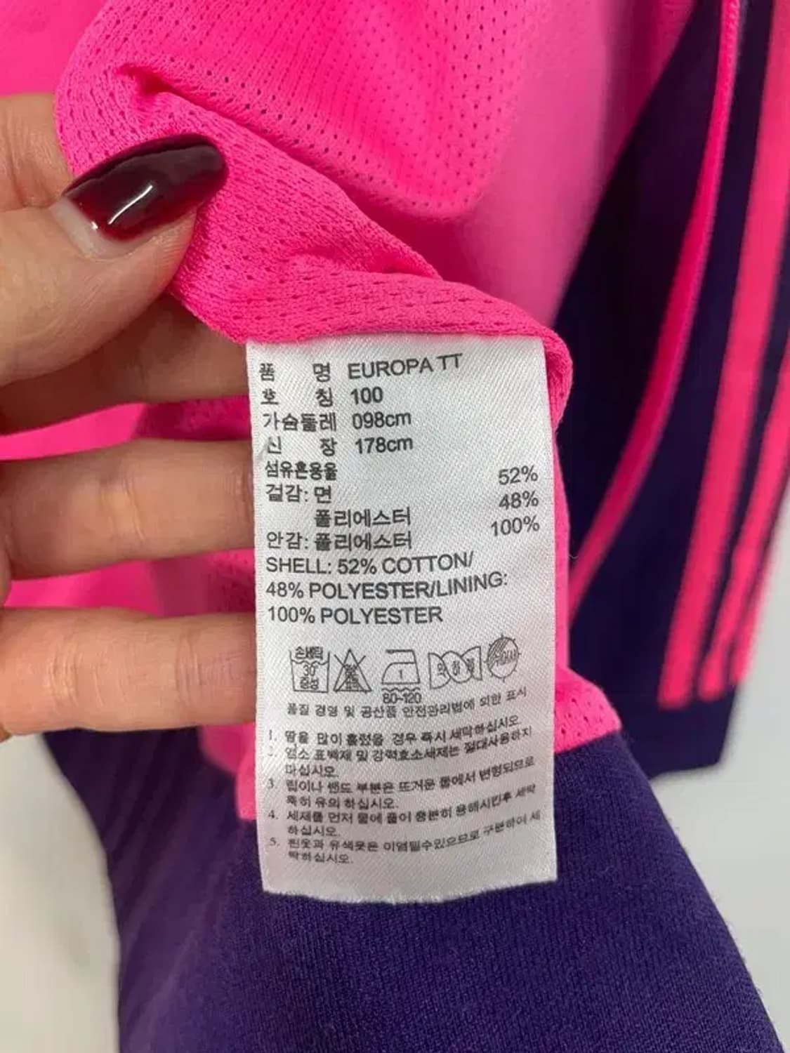 100 아디다스 오리지널스 삼선 유로파 져지 집업 상품이미지7