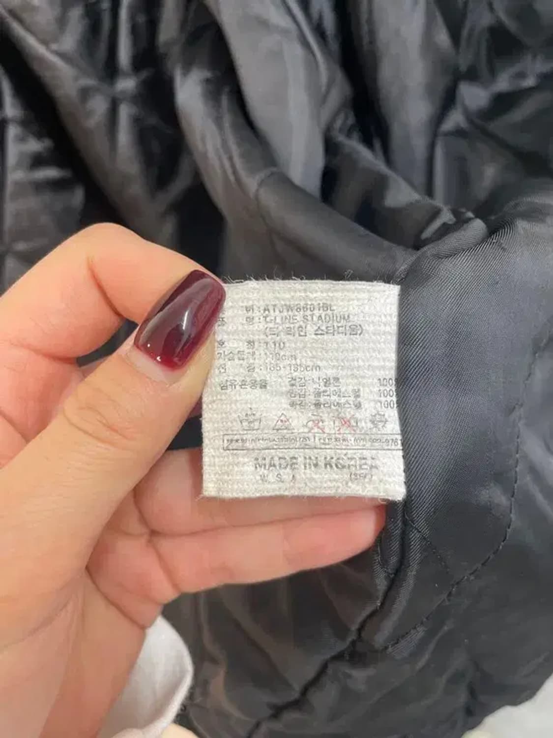 110 아디다스 올드스쿨 누빔 삼선 다운자켓 상품이미지9