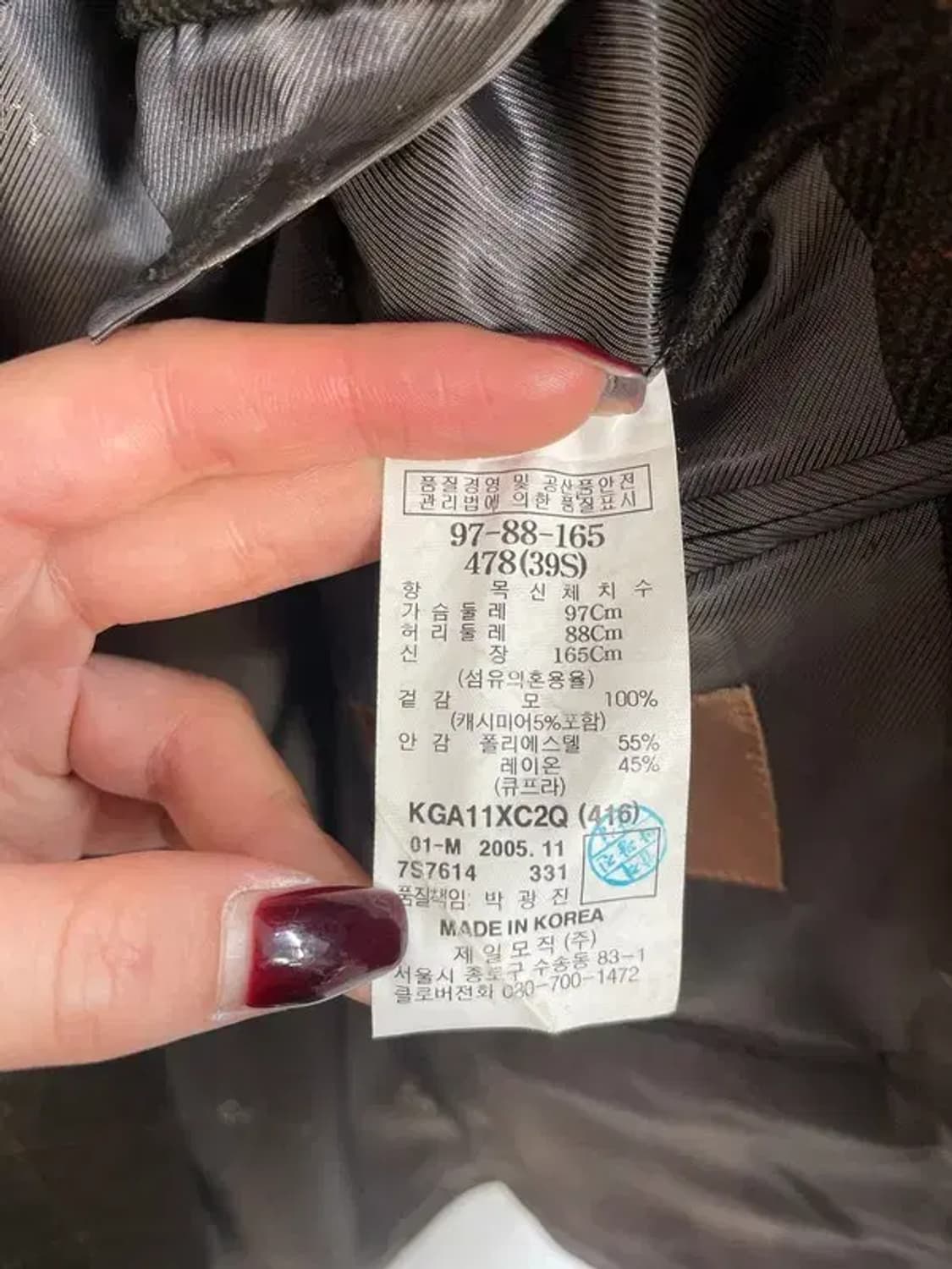 100 갤럭시 오버핏 올드스쿨 투버튼 블레이저 자켓 상품이미지8