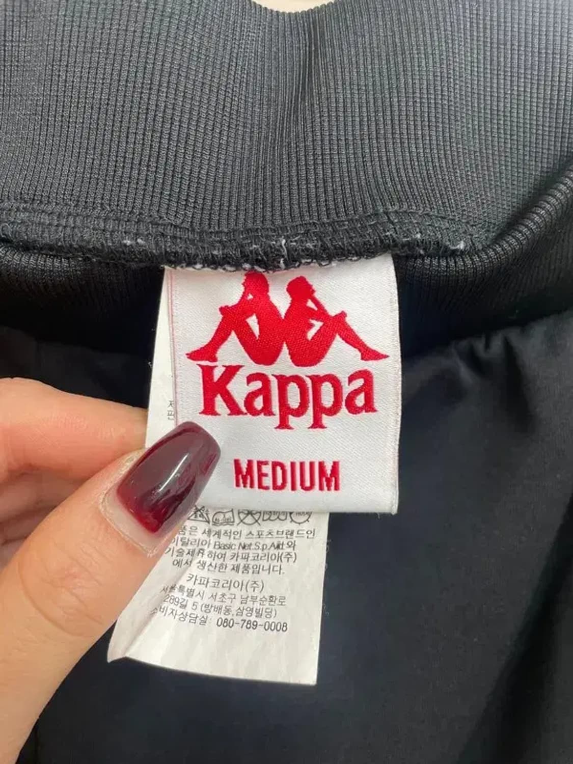 카파 KAPPA 사이드라인 트랙팬츠 츄리닝바지 상품이미지5