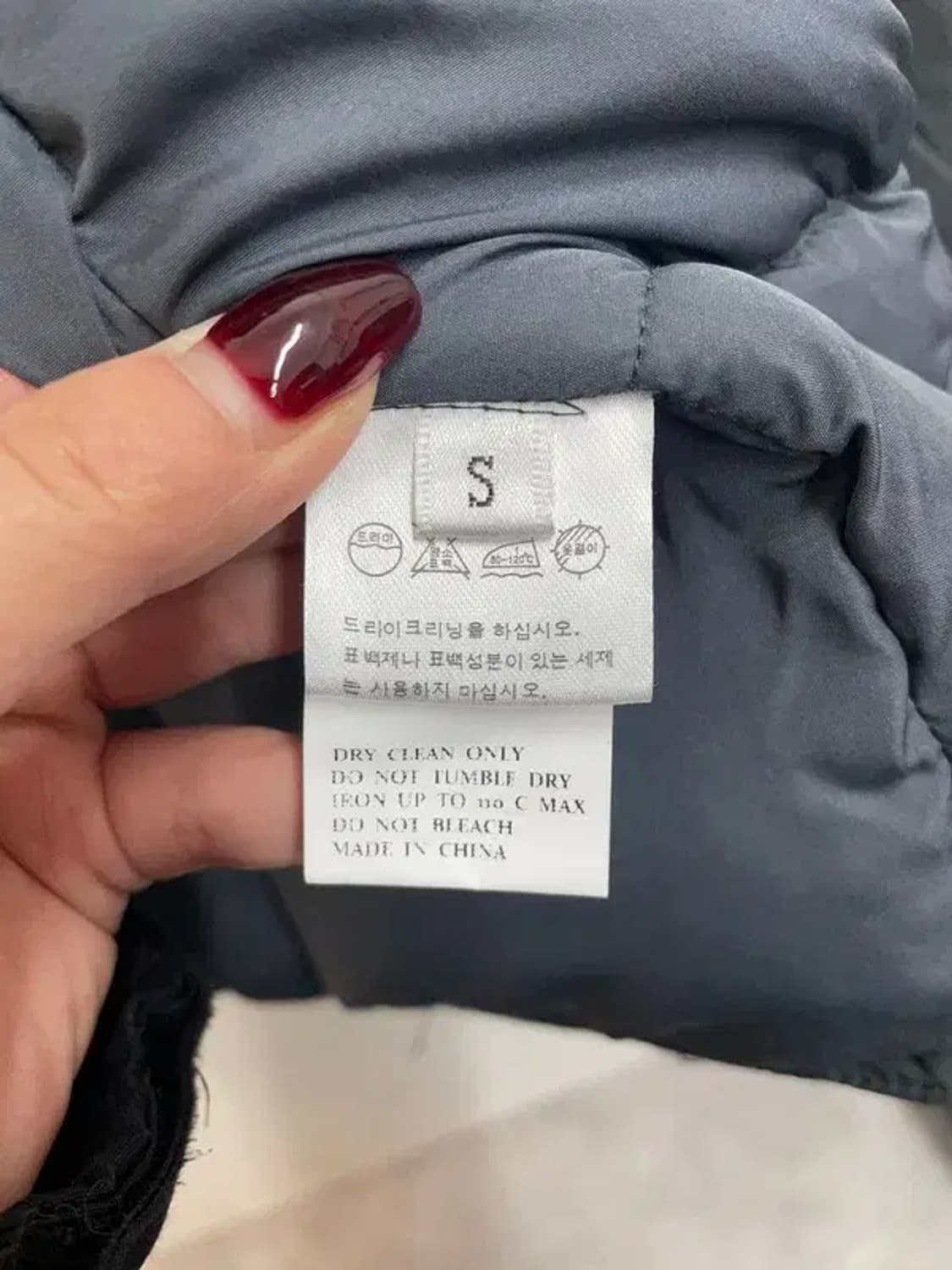 스몰 미사용 오로 시어링 하프 칼라 떡볶이 패딩 점퍼 상품이미지9