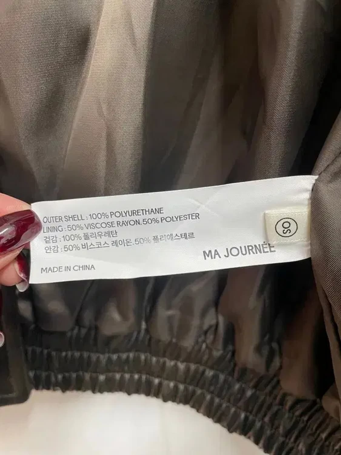 프리 미사용 새상품 마조네 플리프 레더자켓 브라운 상품이미지8