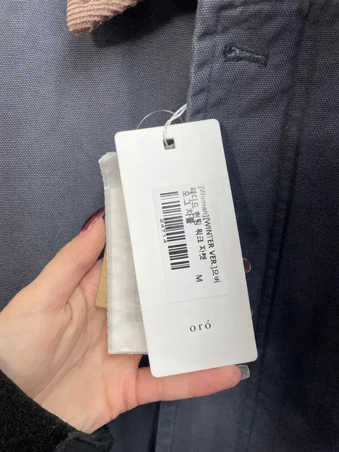 미사용 새상품 ORO 패티드 헌팅 워크자켓 점퍼 상품이미지5