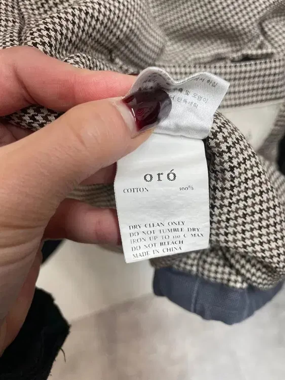 미사용 새상품 ORO 패티드 헌팅 워크자켓 점퍼 상품이미지9