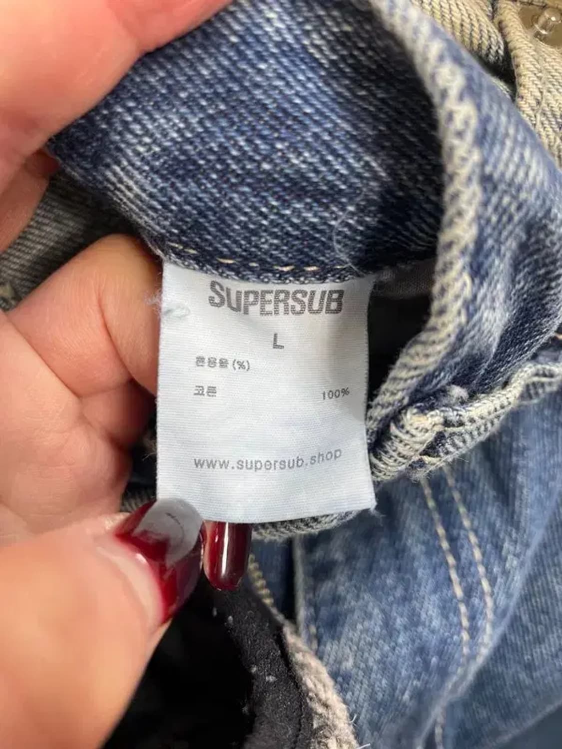 라지 슈퍼서브 브로큰 워싱 데님 팬츠 다크 블루 상품이미지6