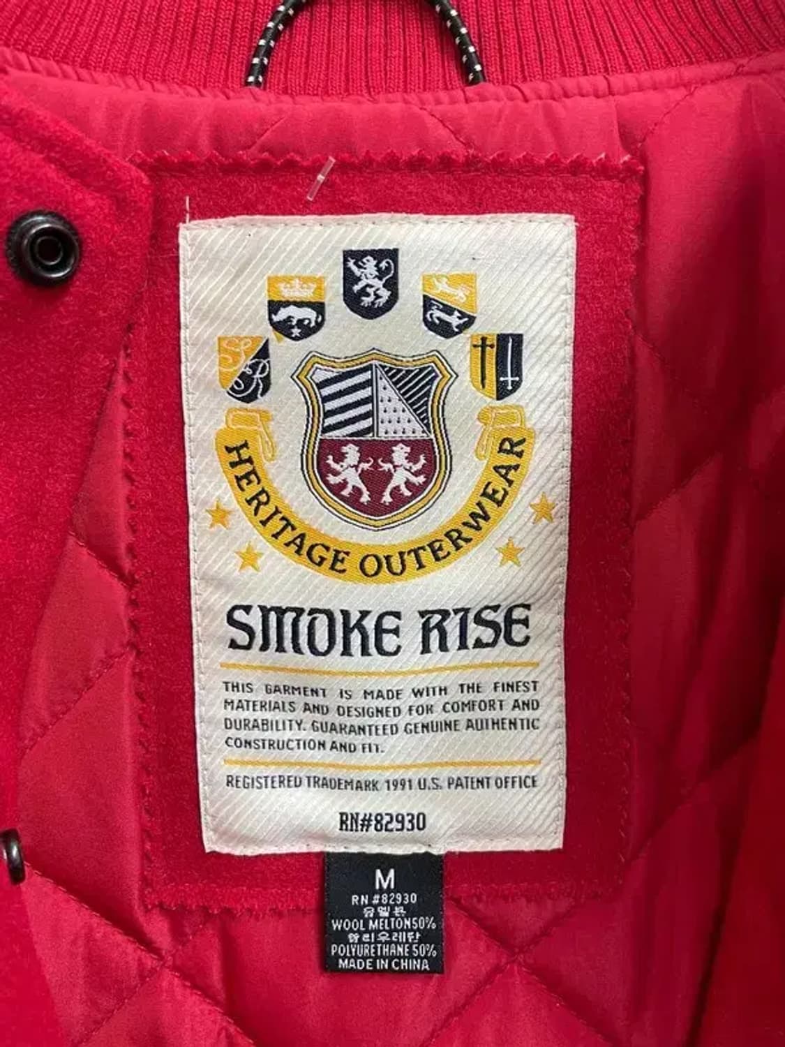 미디움 스모크라이즈 오버핏 레더 바시티 자켓 상품이미지5