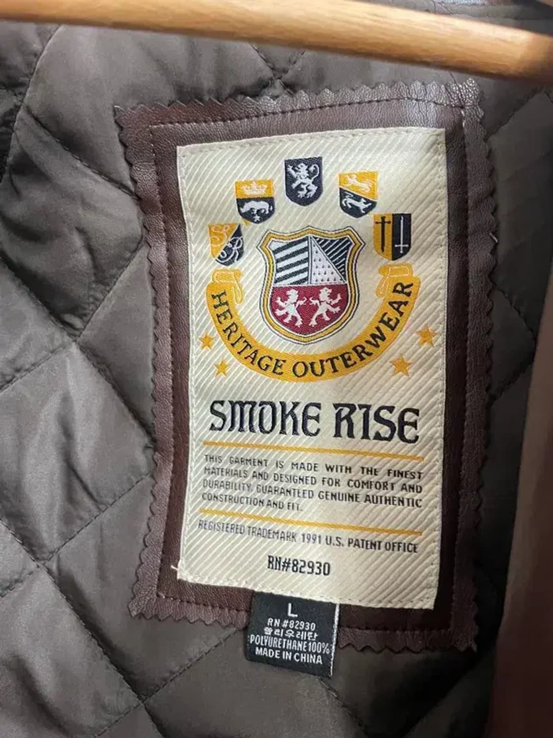 라지 스모크라이즈 바시티 점퍼 자켓 b그레이드 상품이미지8