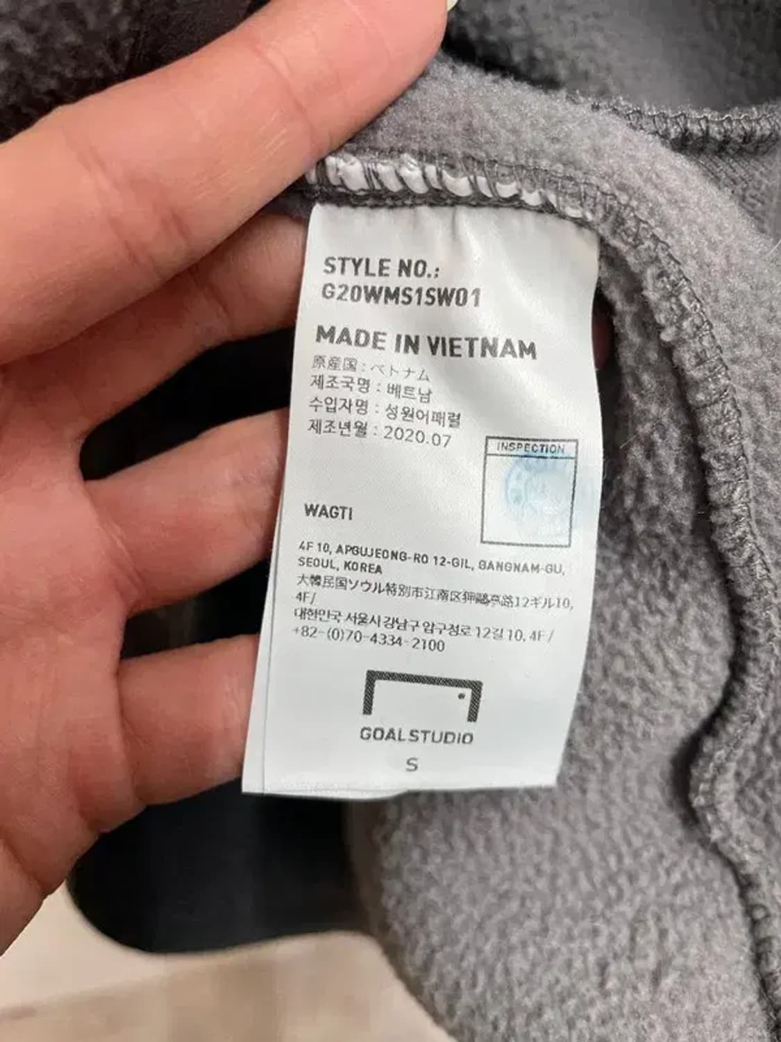 스몰 골스튜디오 나일론 메탈 믹스 플리스 스웨트셔츠 그레이 상품이미지6