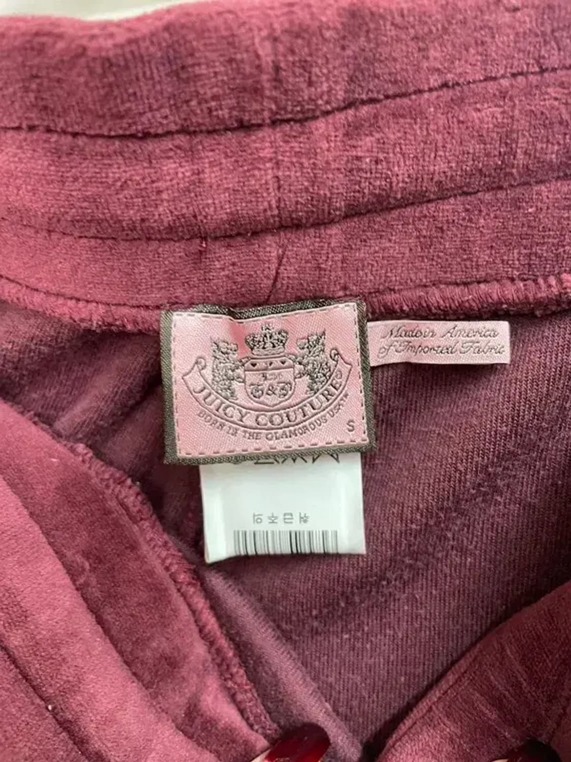 스몰 쥬시 꾸뛰르 벨벳 로우라이즈 트레이닝 팬츠 버건디 상품이미지5