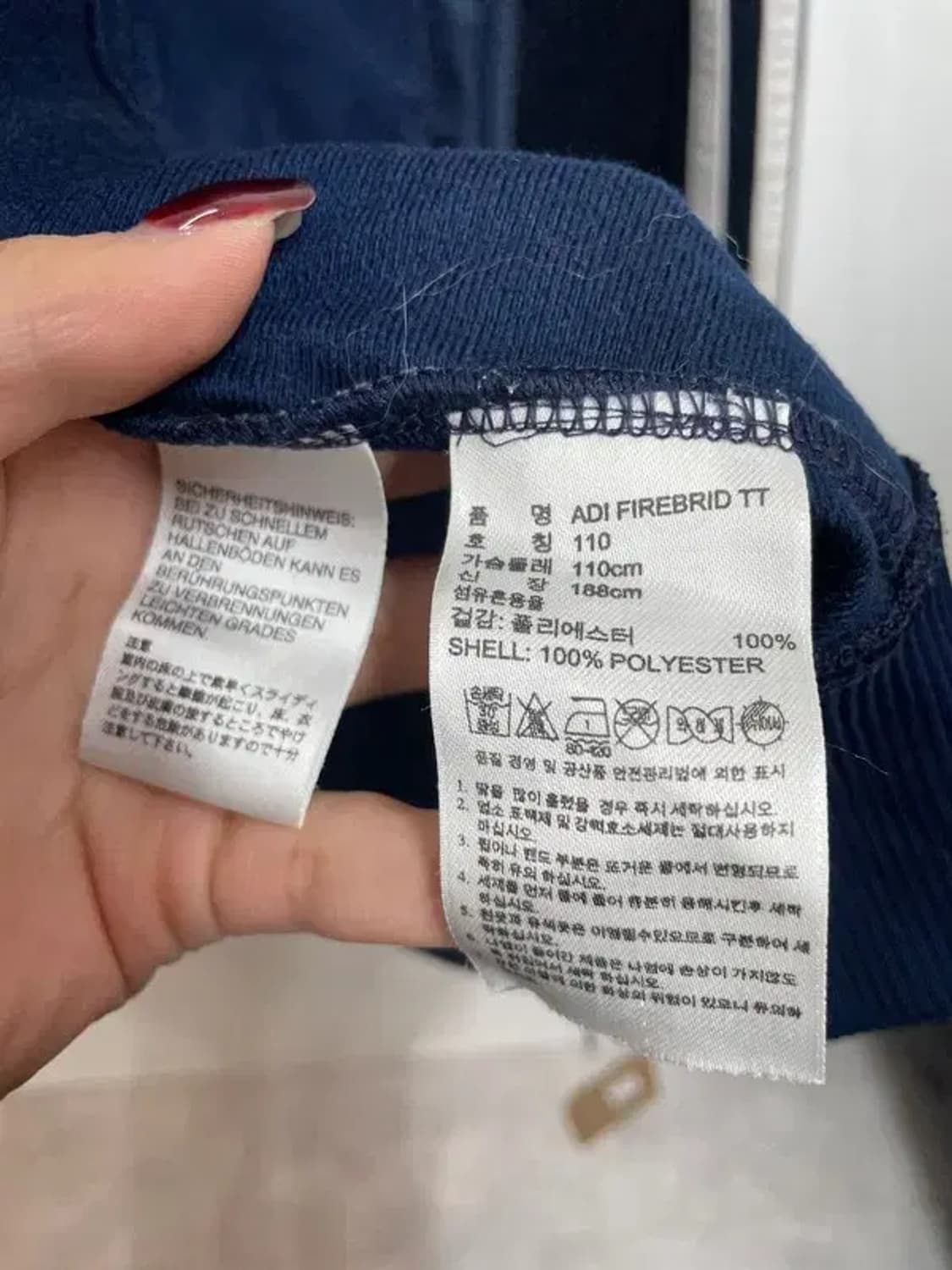 110 아디다스 파이어버드 트랙탑 져지 네이비 상품이미지7