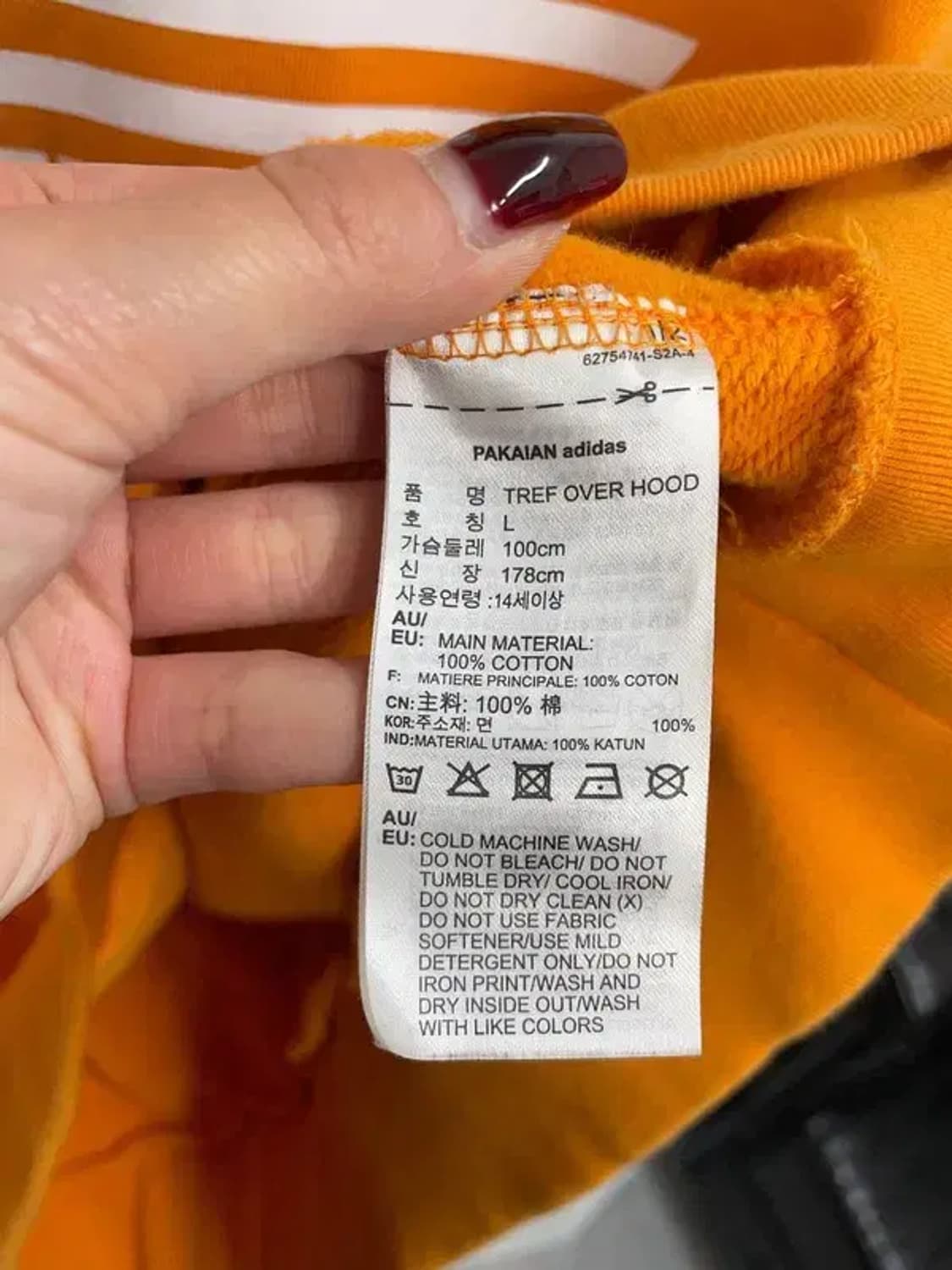 라지 아디다스 파이어버드 트레포일 빅로고 후드 오렌지 상품이미지8