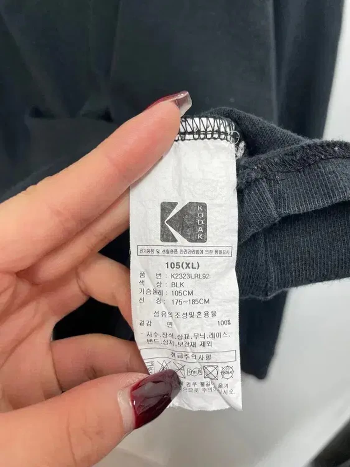 XL 코닥 메일러 긴팔티셔츠 롱슬리브 블랙 상품이미지6