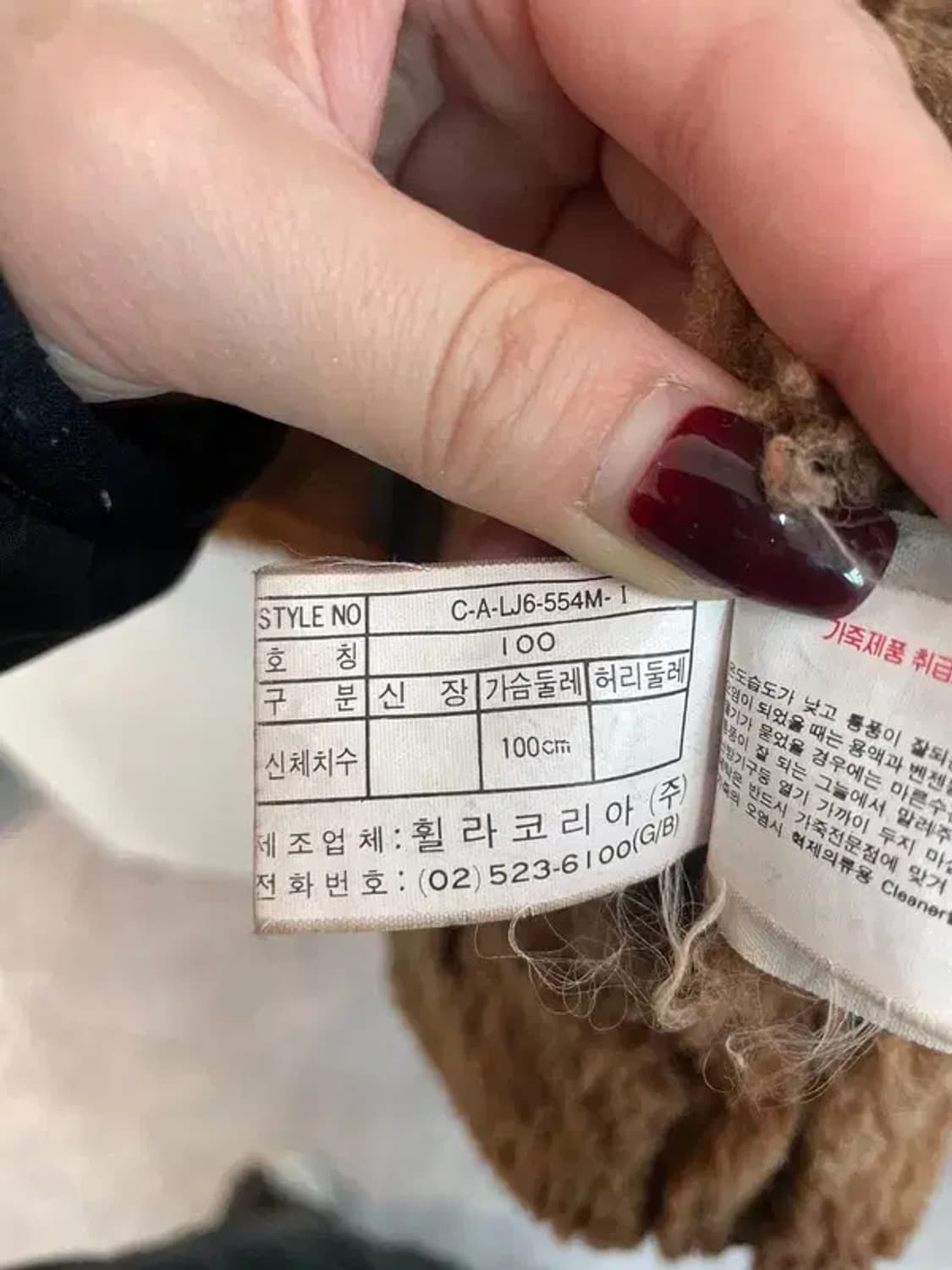 100 휠라클래식 무통 레더  올드스쿨 양 상품이미지8