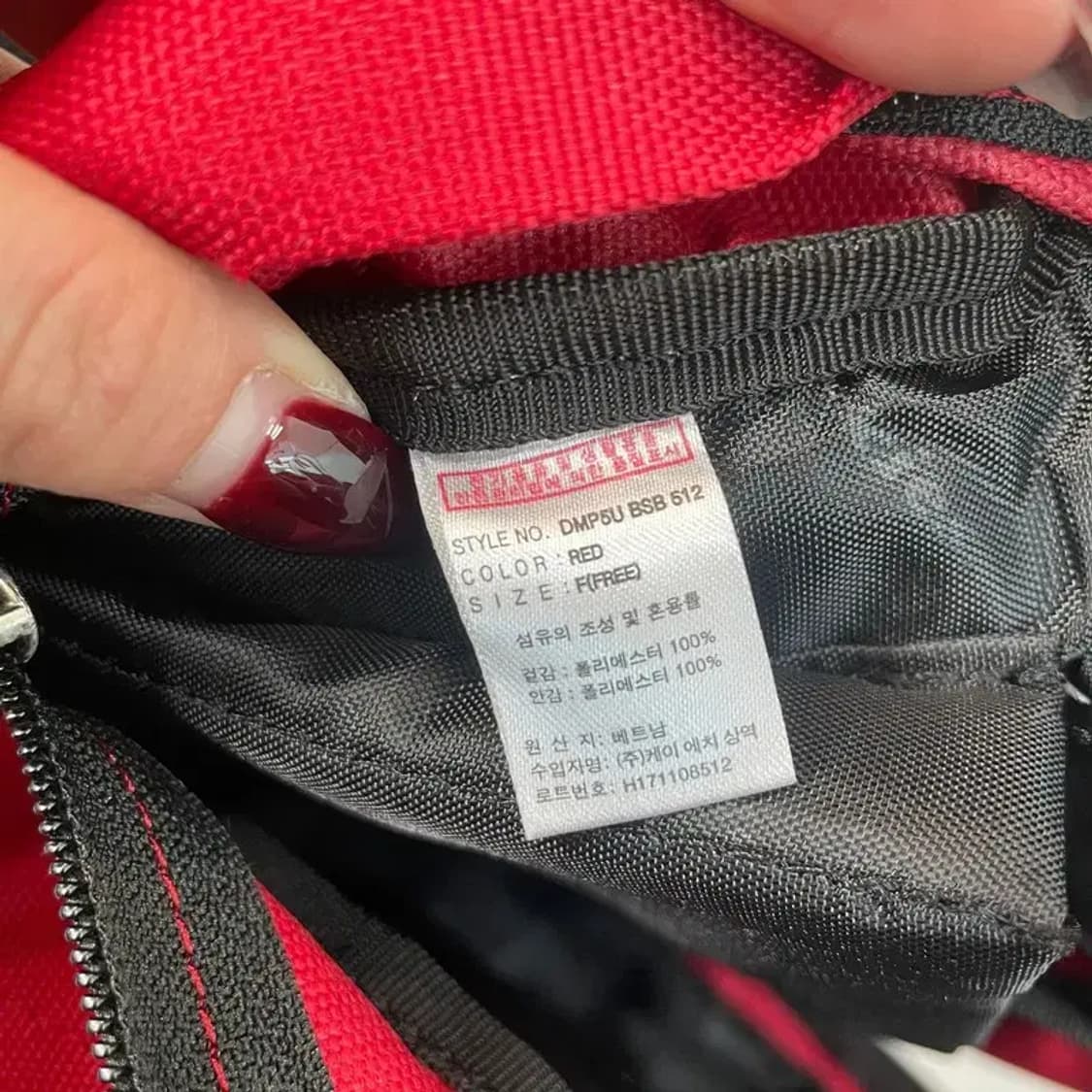 프리 디키즈 올드스쿨 백팩 가방 노트북수납 상품이미지5