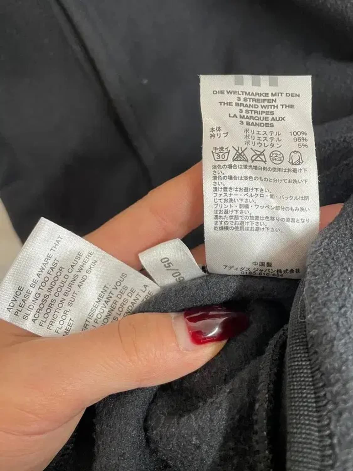 아디다스 빈티지 삼선 반집업 후리스 블랙 상품이미지6