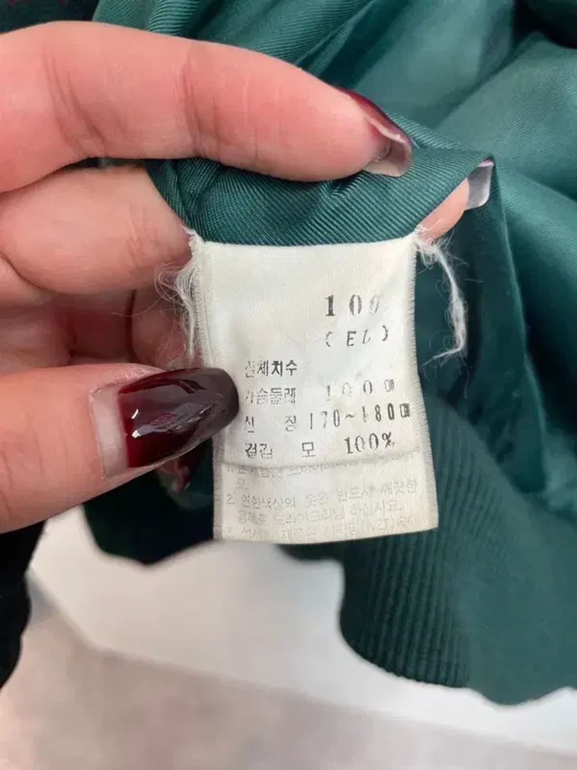 100 입생로랑 올드스쿨 체크 울 자켓 점퍼 상품이미지8