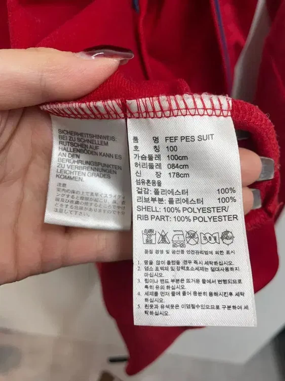 100 아디다스 올드스쿨 스페인 국대 트랙탑 져지 레드 상품이미지7