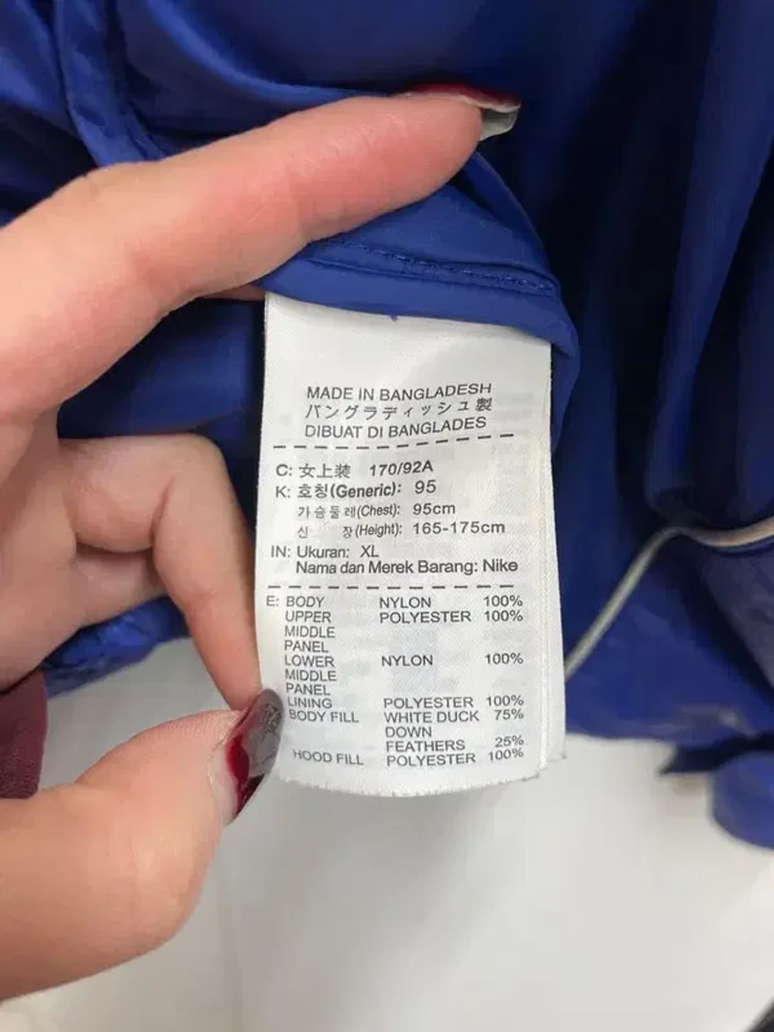 XL 나이키 올드스쿨 투톤로고 스우시 패딩 다운점퍼 상품이미지8